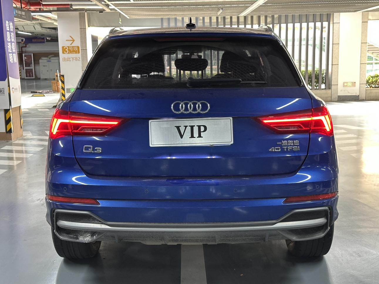Audi Q3 2019 thumb 3