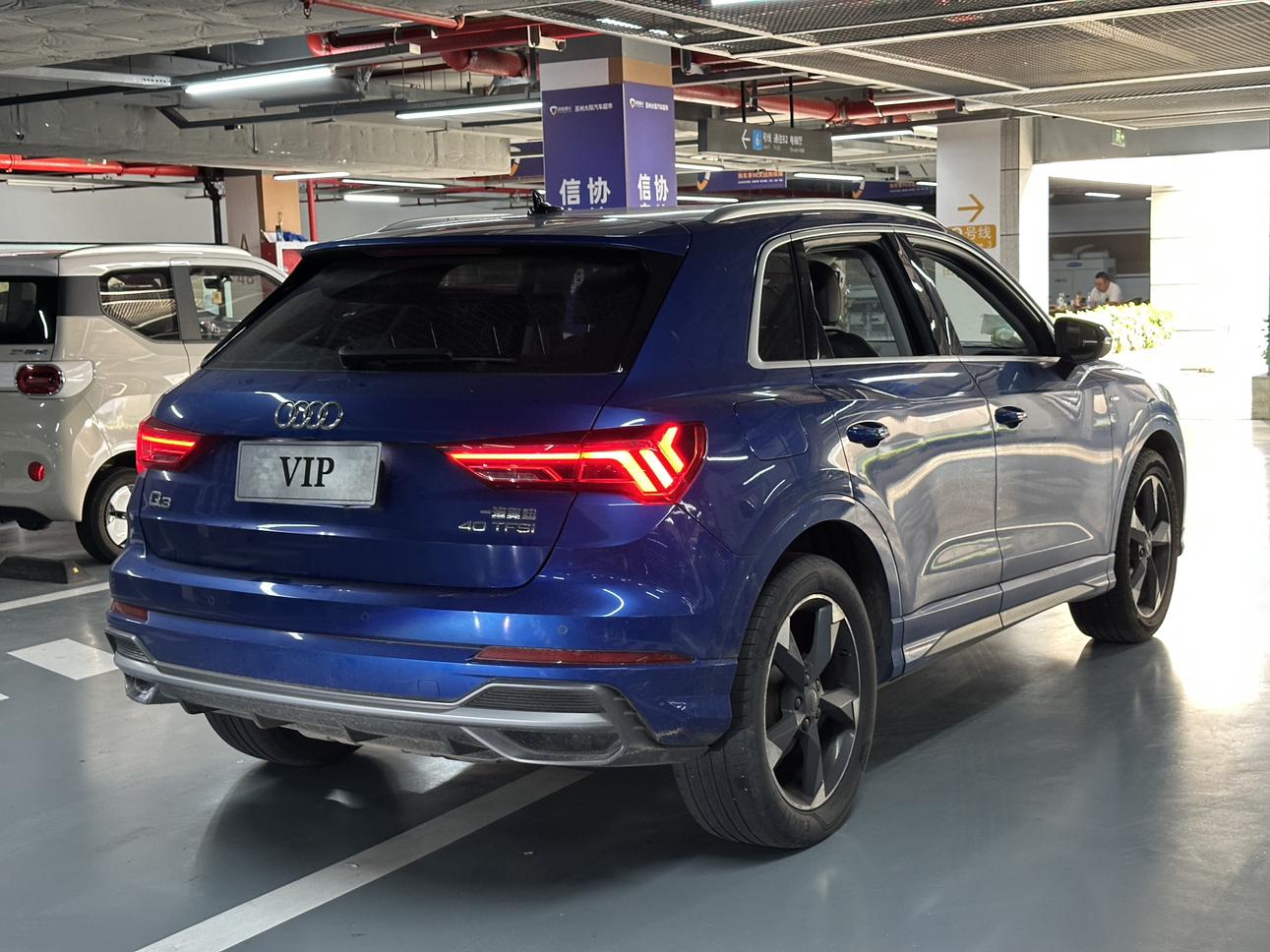 Audi Q3 2019 thumb 4