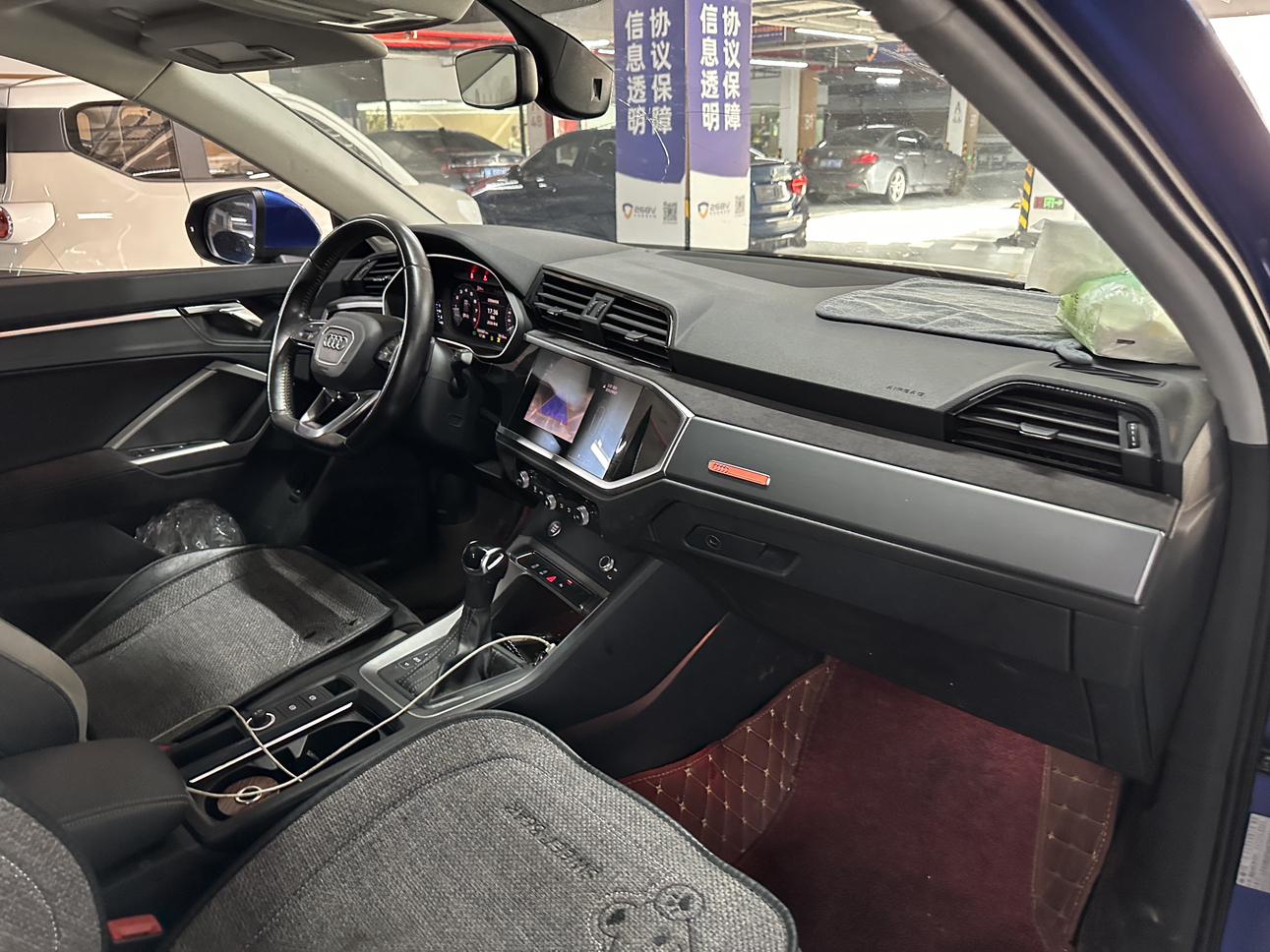 Audi Q3 2019 thumb 6