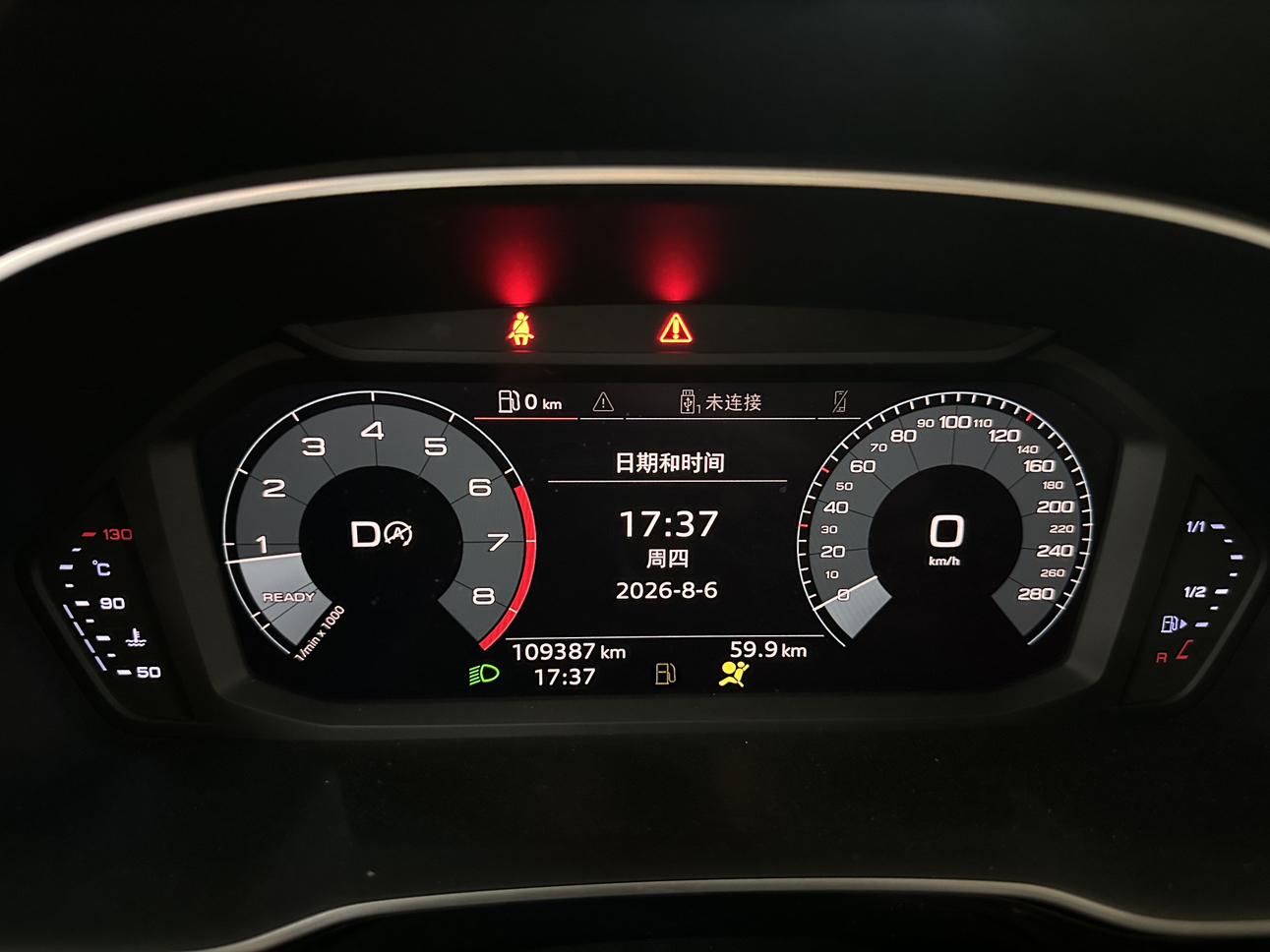 Audi Q3 2019 thumb 7