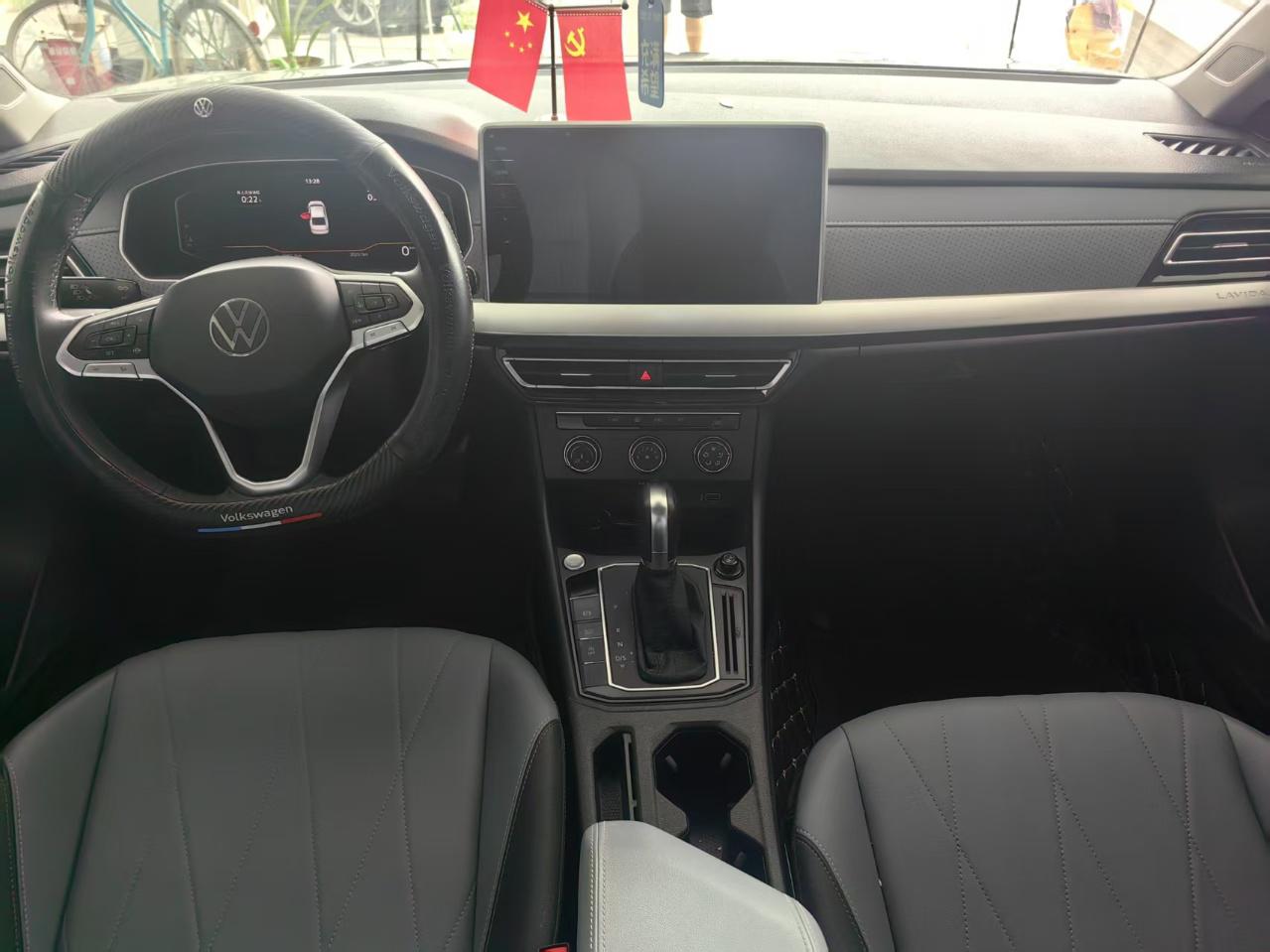 Volkswagen Lavida XR 2023 thumb 6