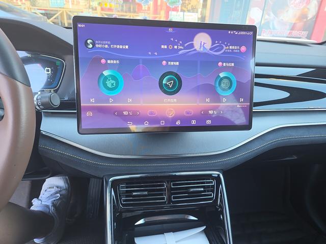 BYD Tang 2021 thumb 6