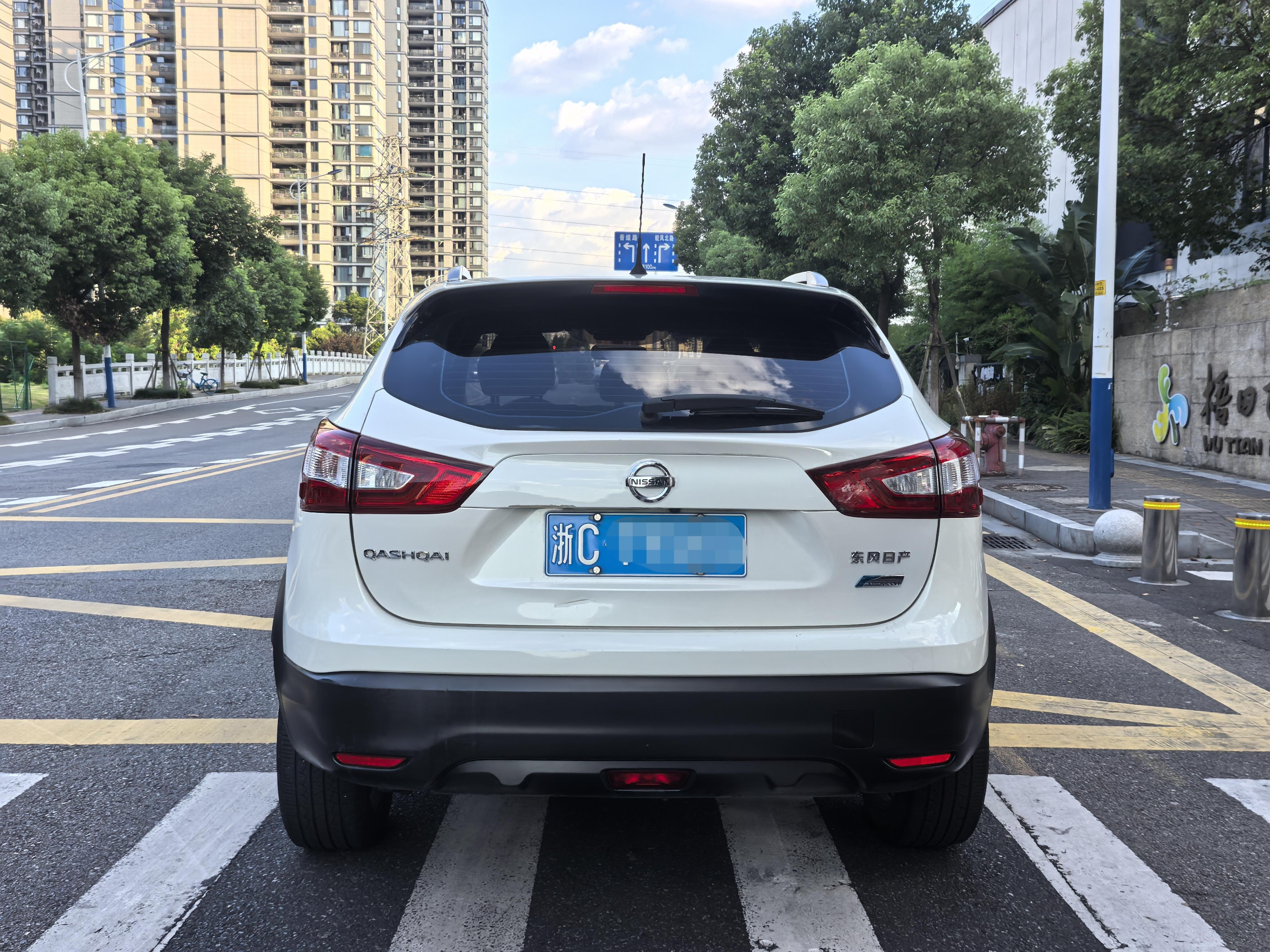 Nissan Qashqai+2 2017 thumb 3