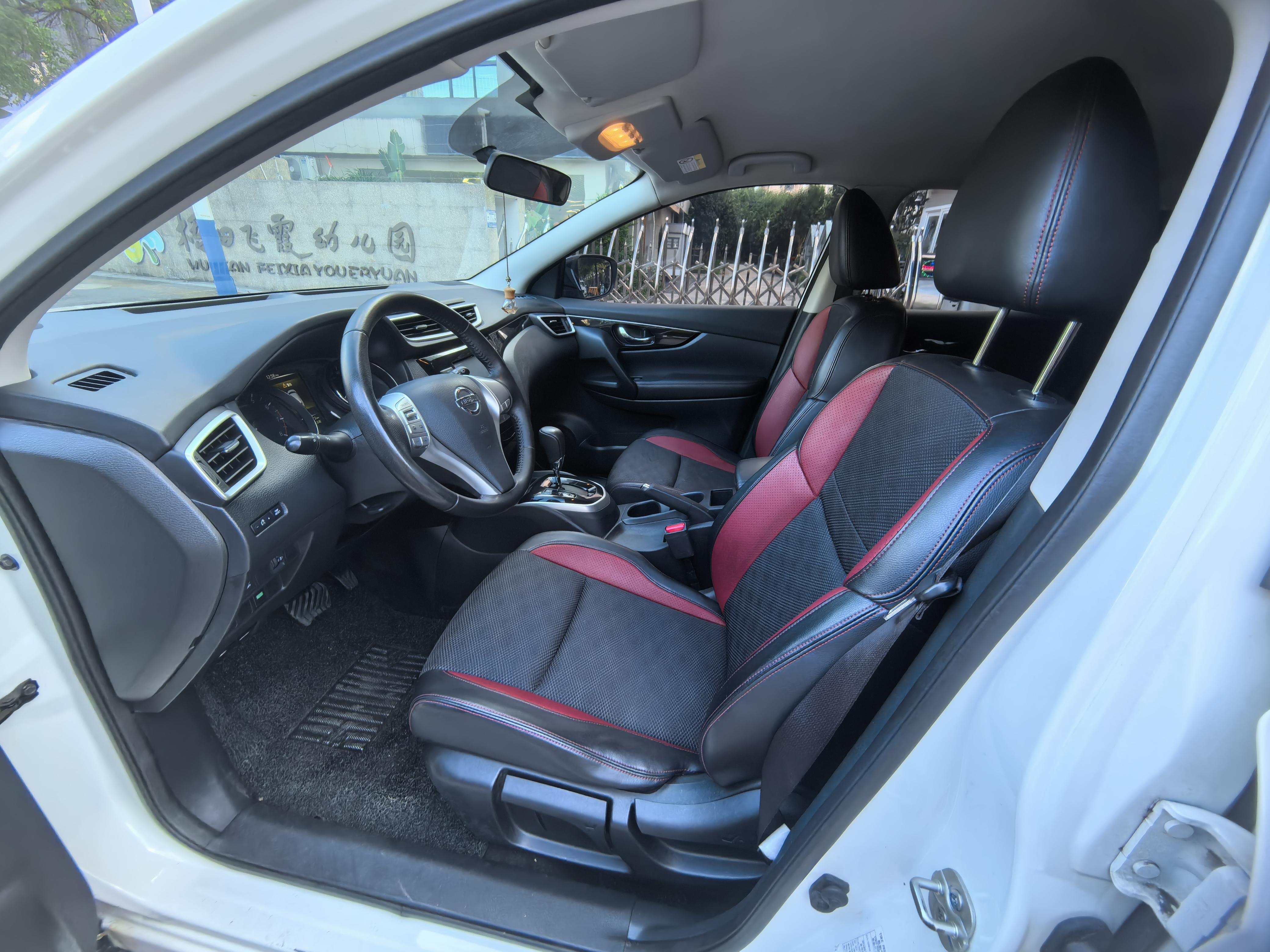 Nissan Qashqai+2 2017 thumb 10