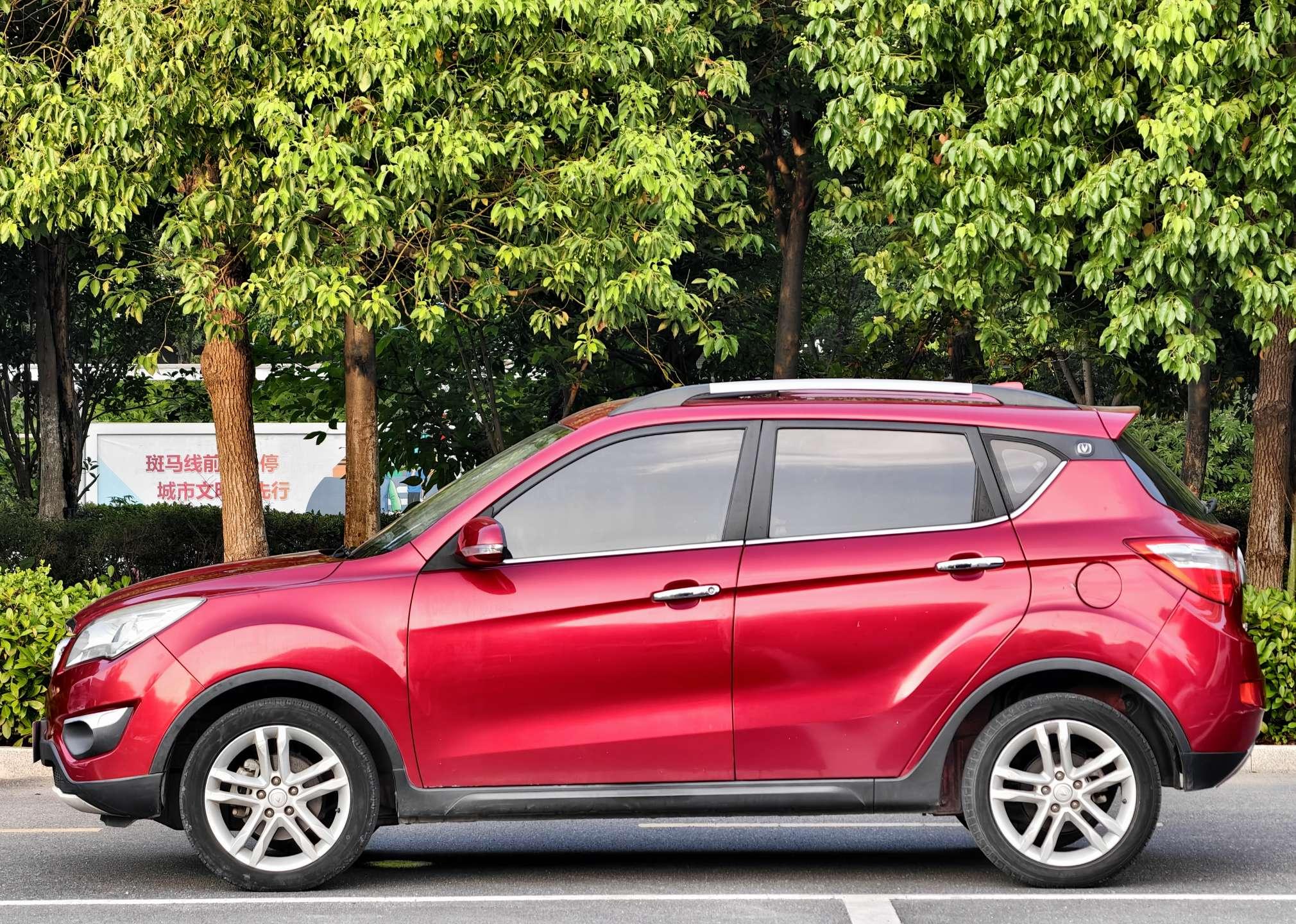 Changan CS35 2015 thumb 2