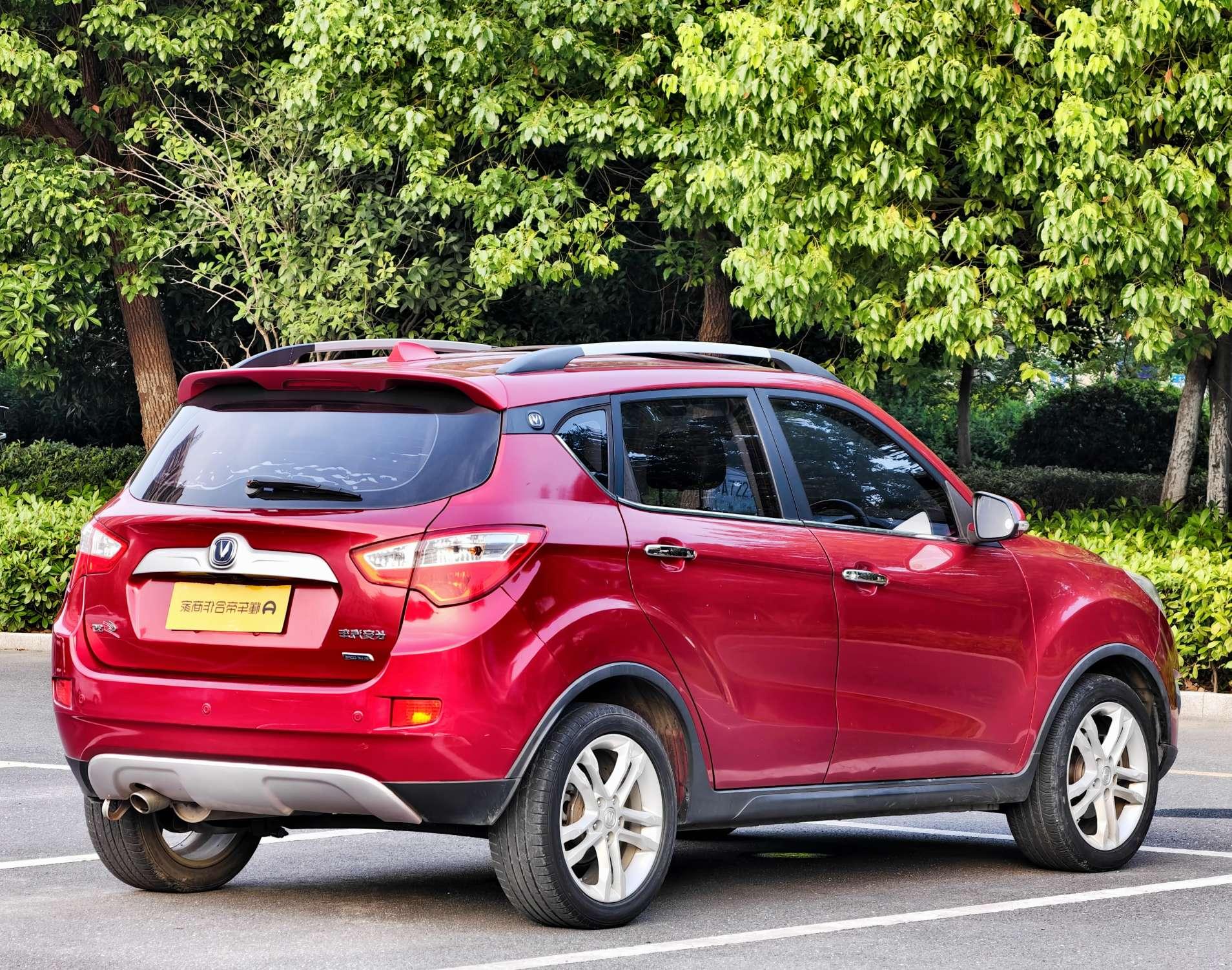 Changan CS35 2015 thumb 5