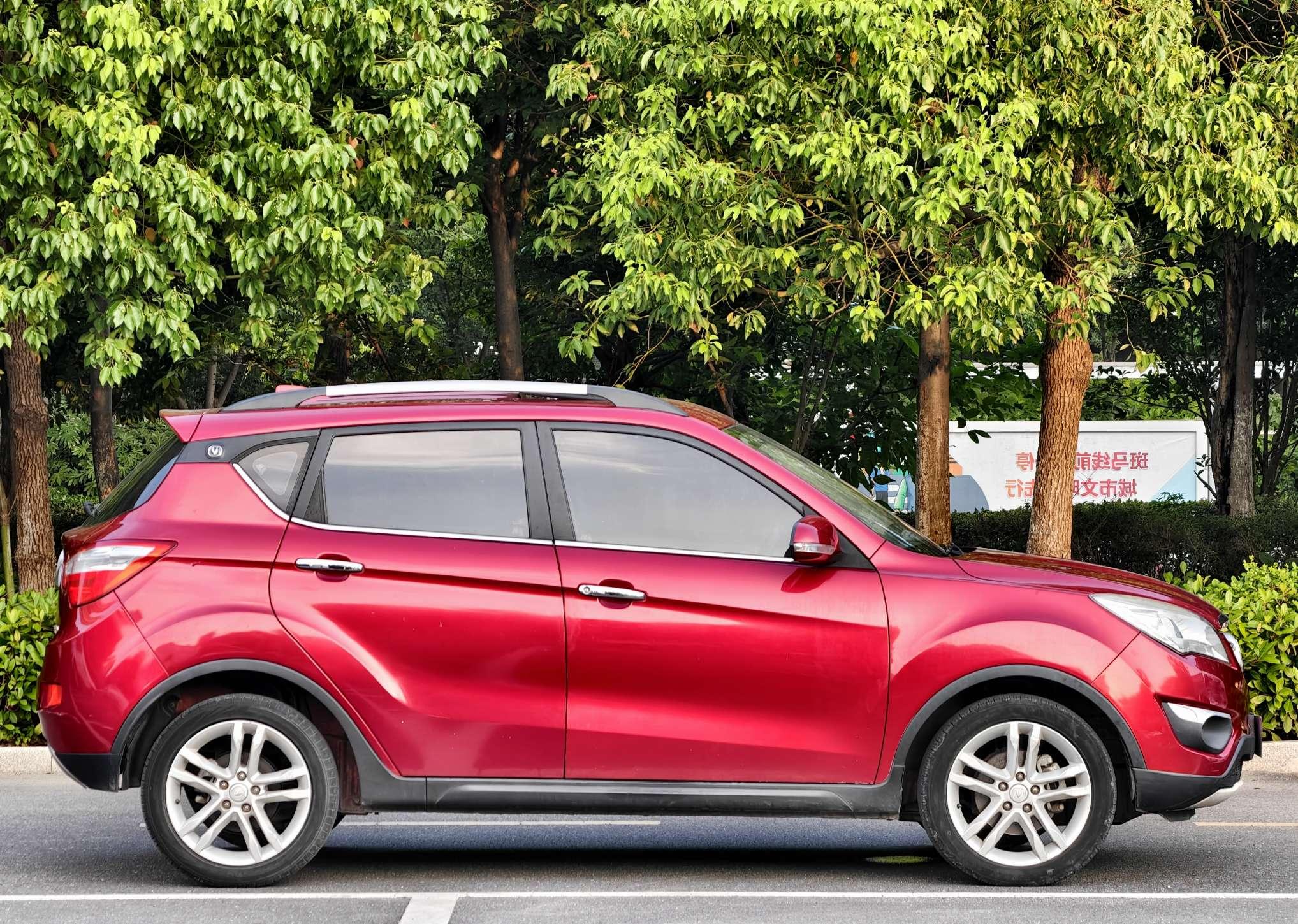 Changan CS35 2015 thumb 6