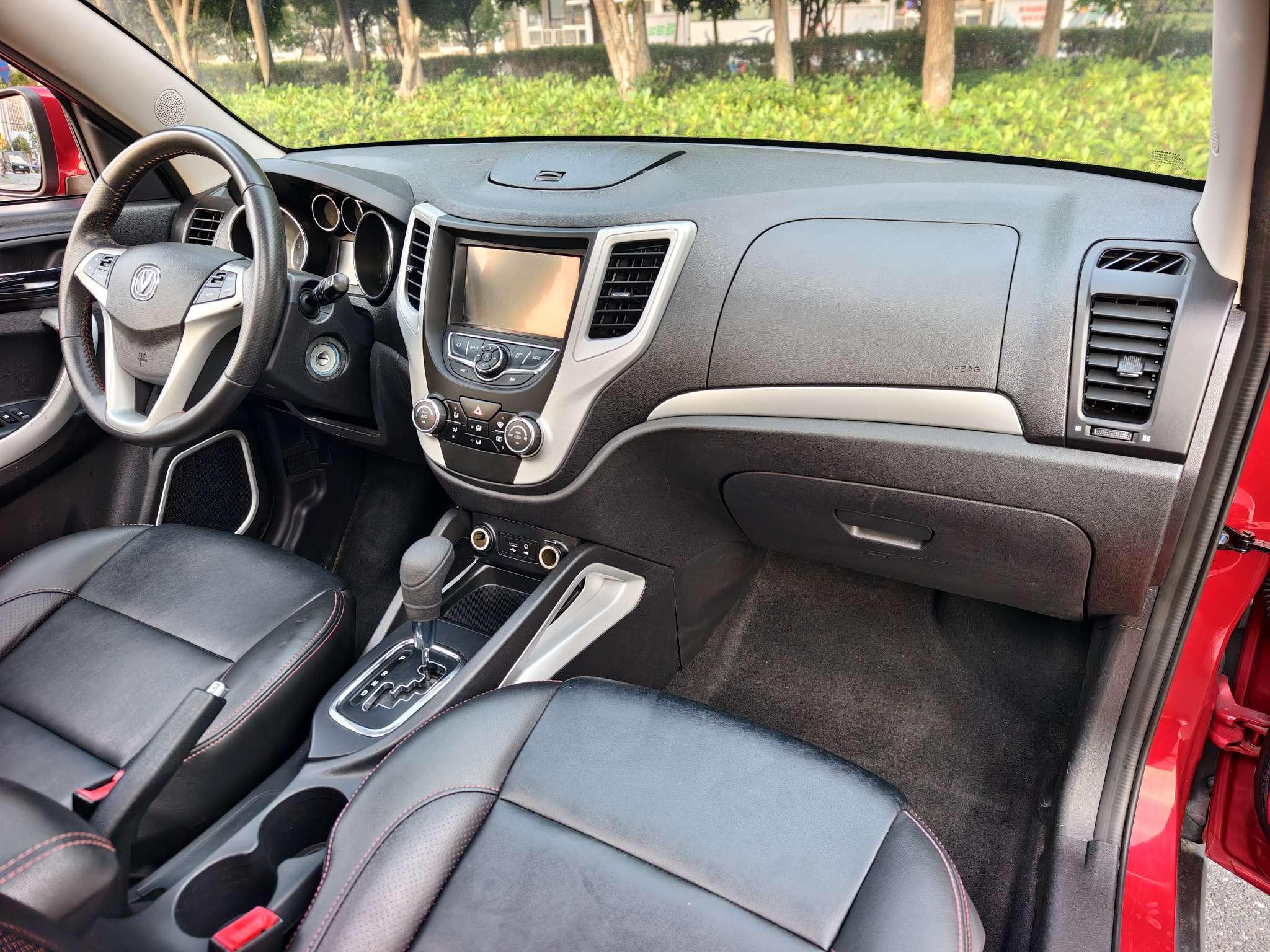 Changan CS35 2015 thumb 8