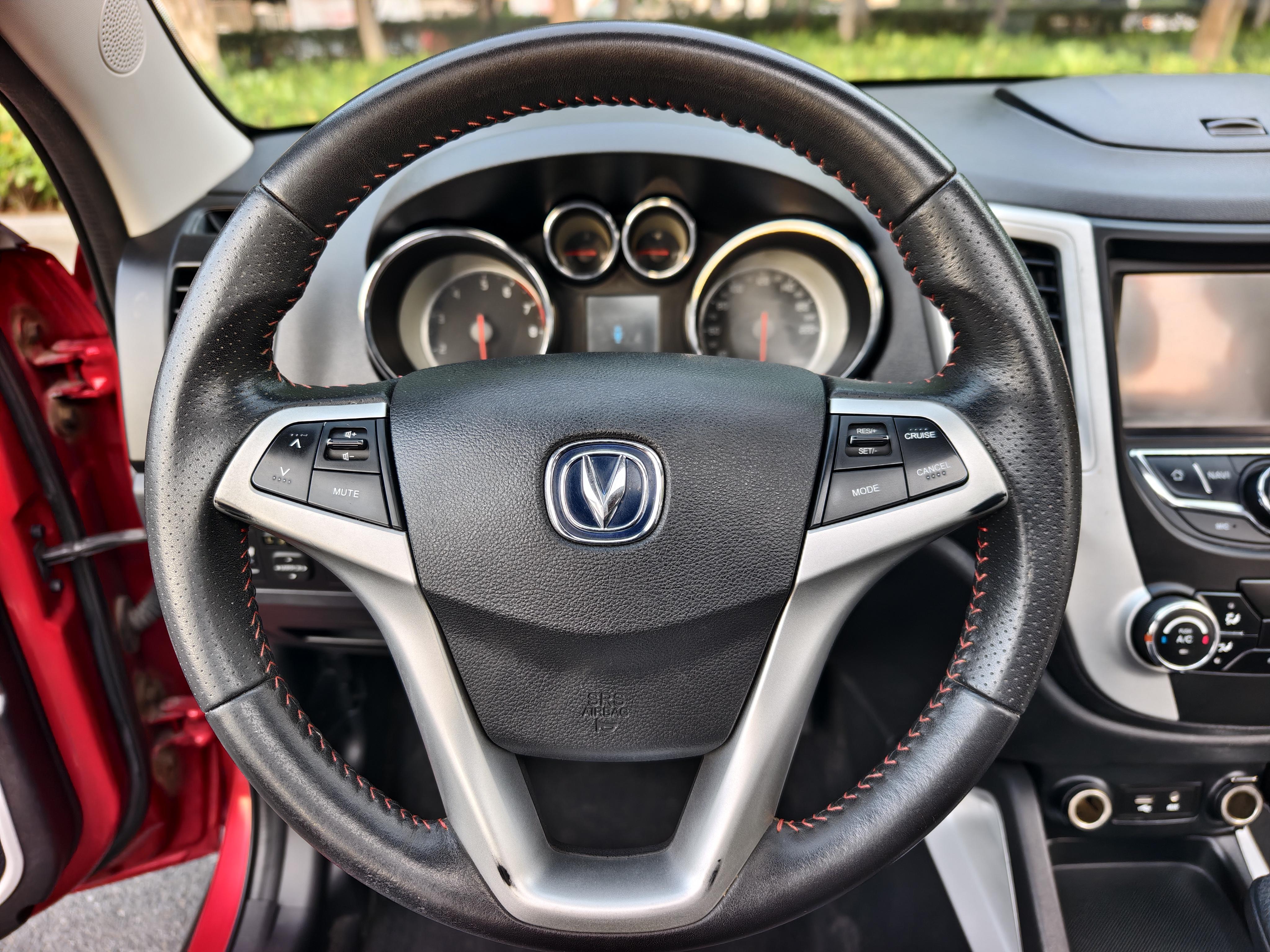 Changan CS35 2015 thumb 9