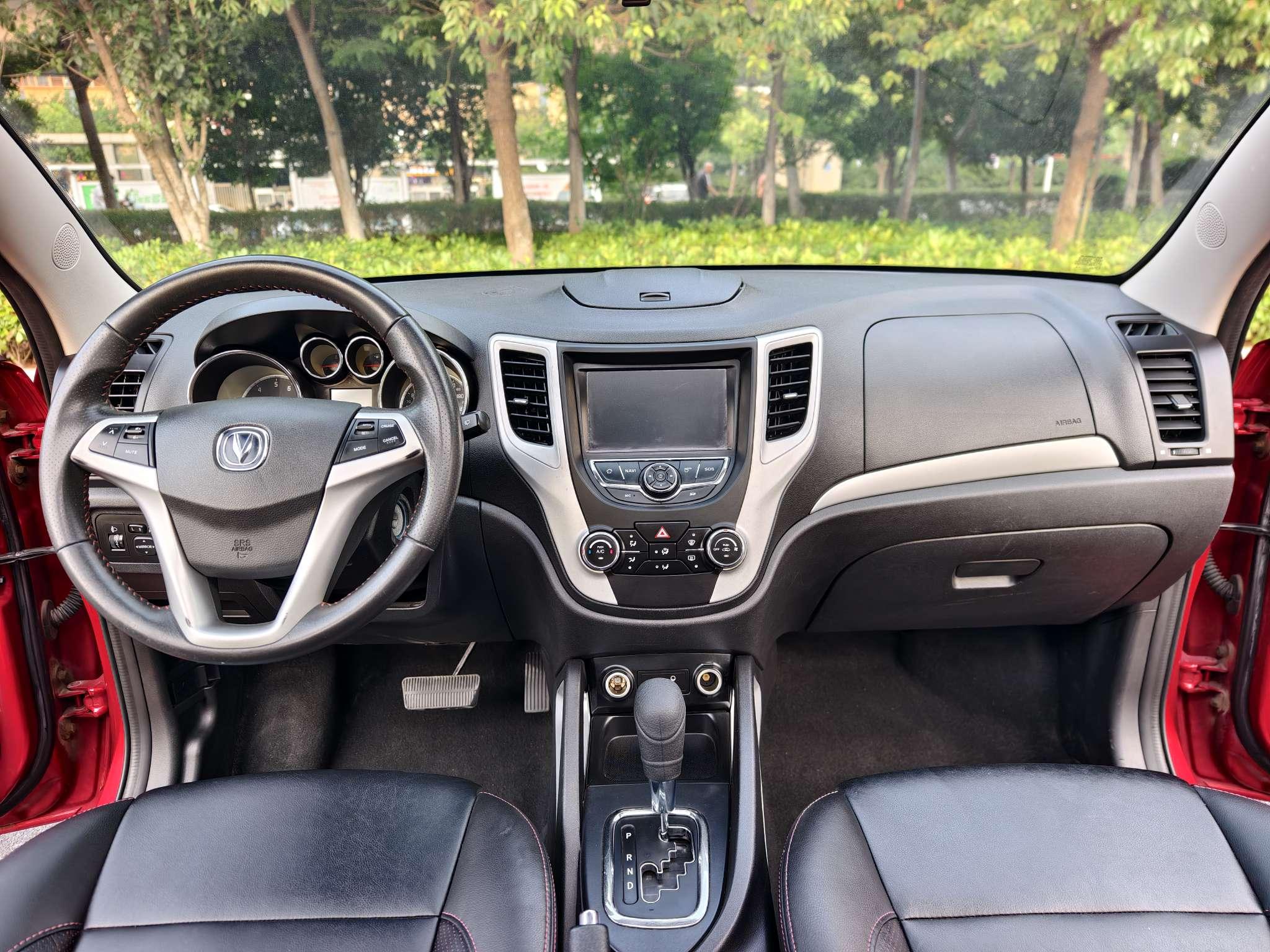 Changan CS35 2015 thumb 12