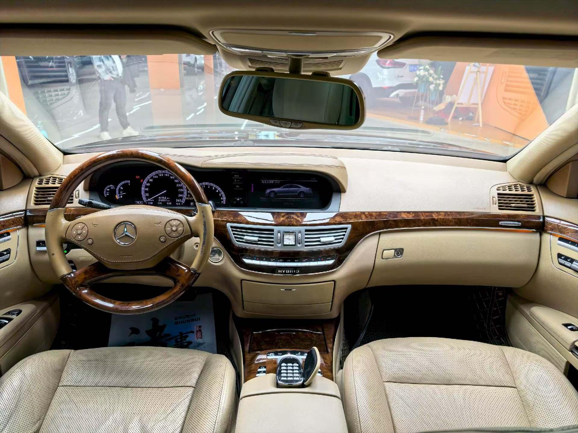 Mercedes-Benz S-Класс 2012 thumb 5