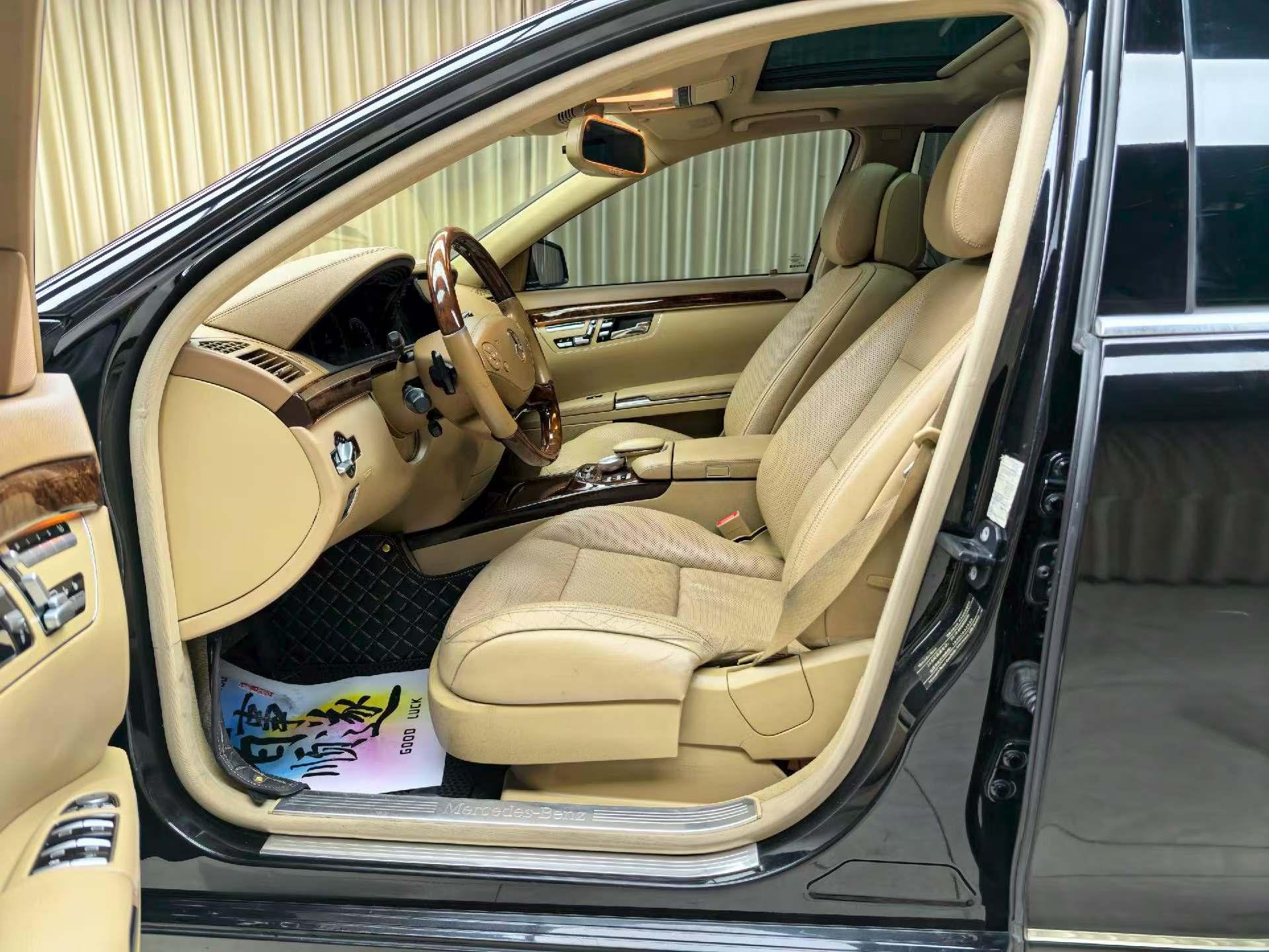 Mercedes-Benz S-Класс 2012 thumb 6