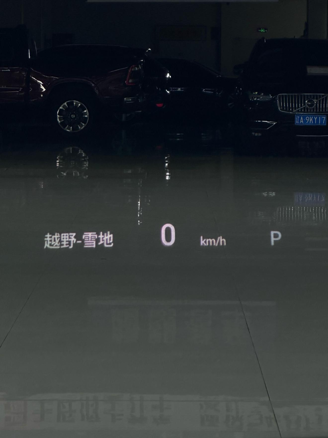 GAC GS8 2022 thumb 11