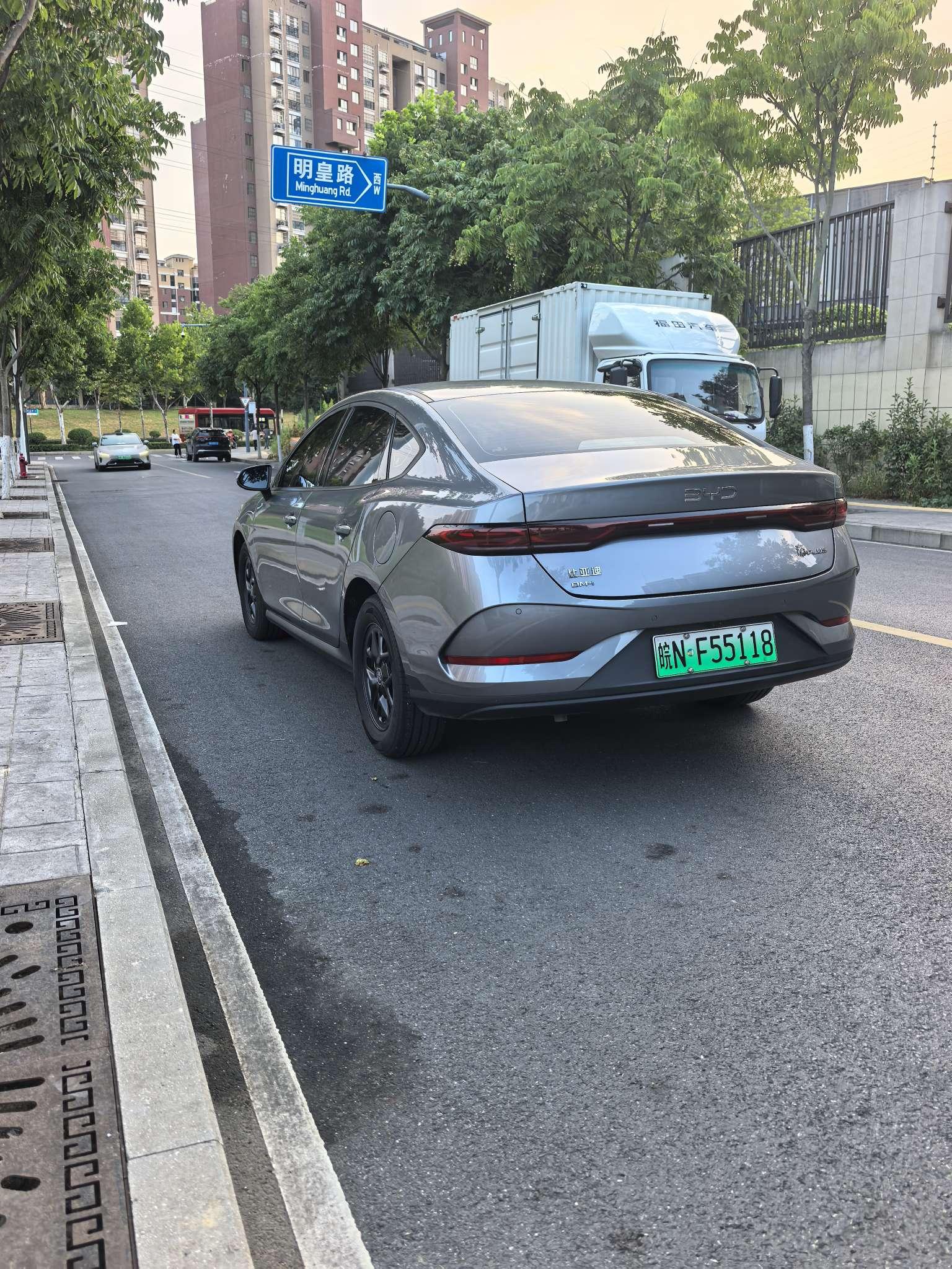 BYD Qin 2025 thumb 2