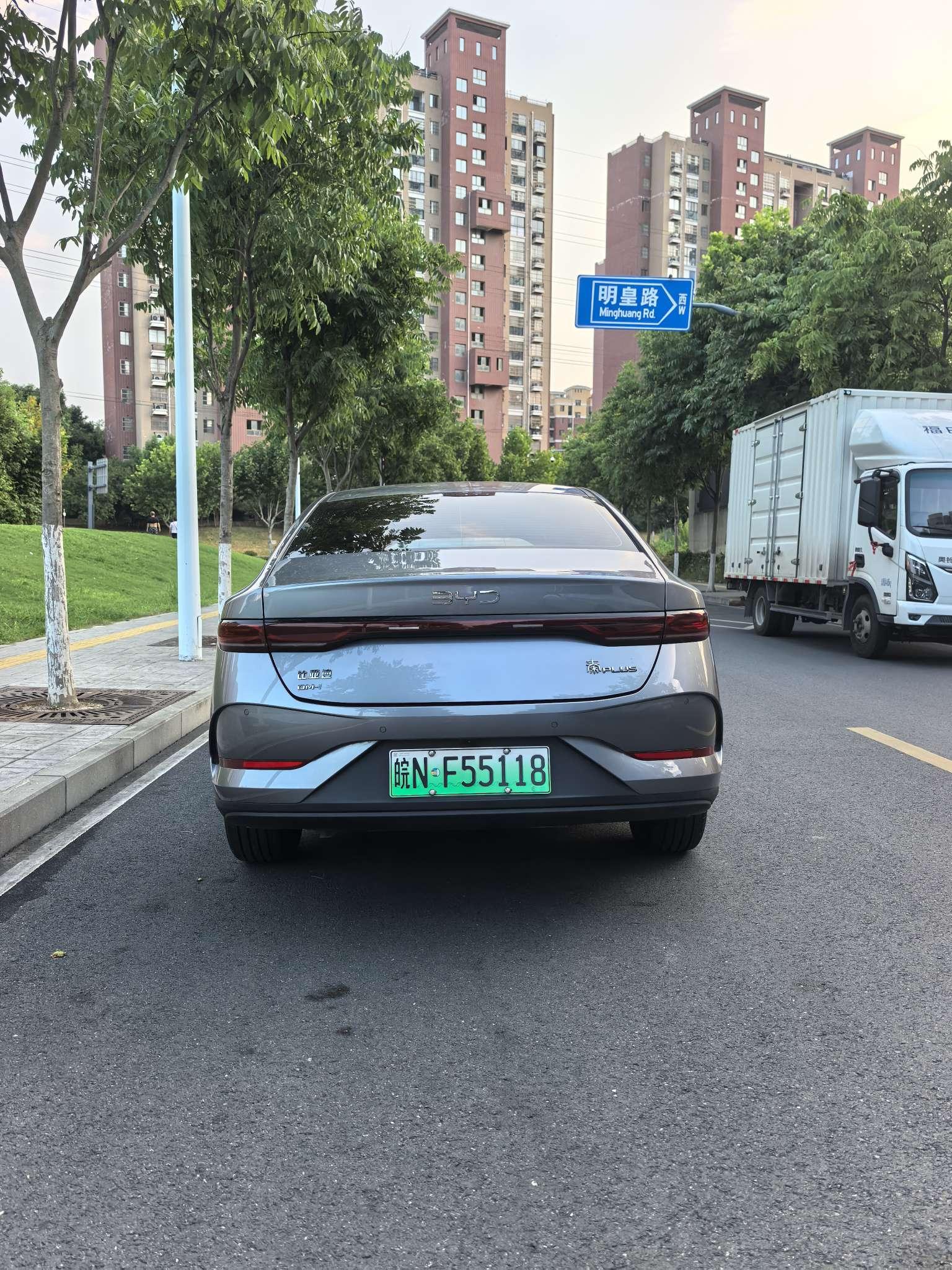 BYD Qin 2025 thumb 3