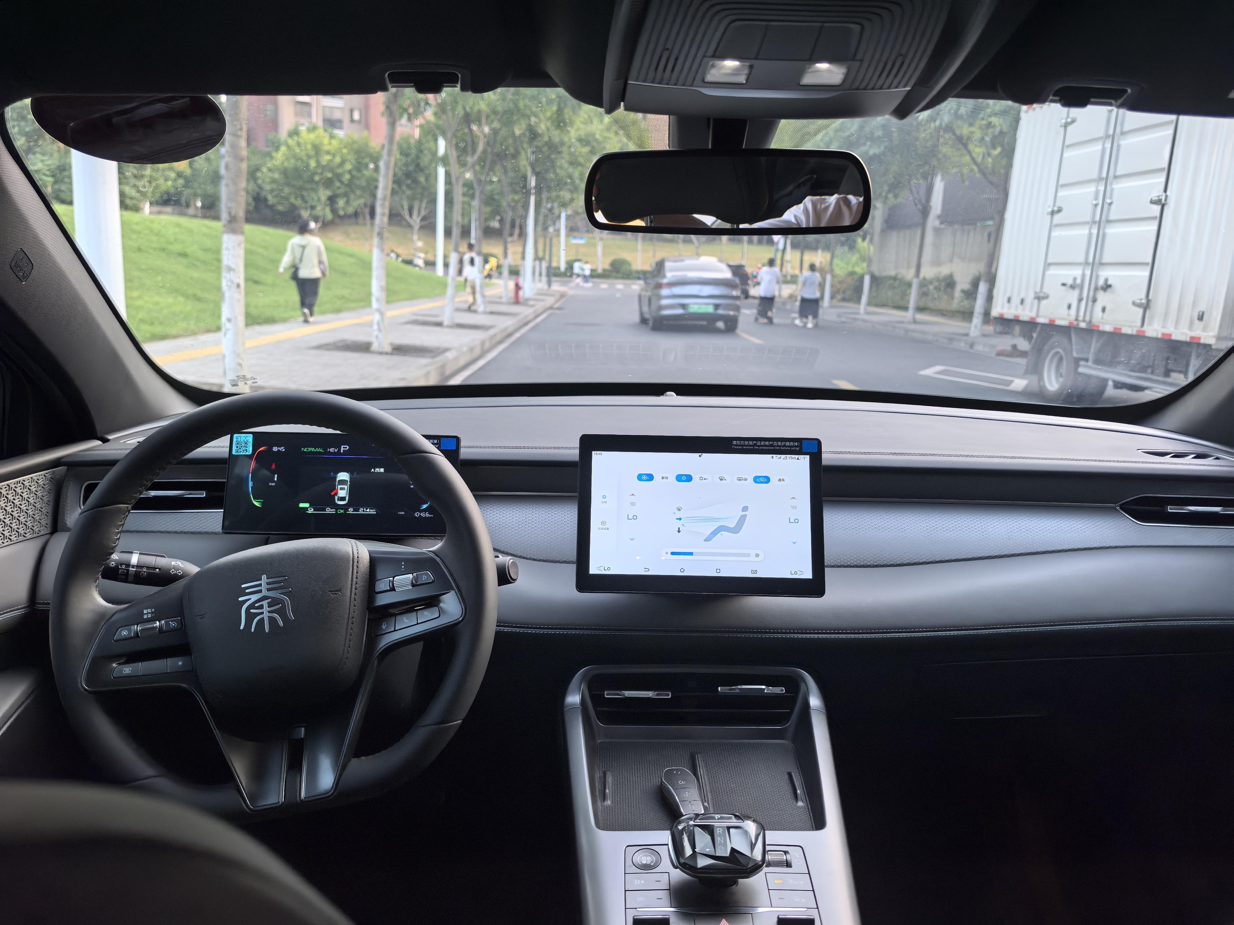 BYD Qin 2025 thumb 6