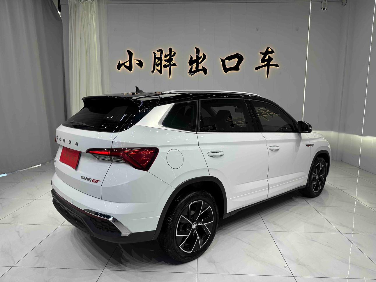 Skoda GT 2022 thumb 4