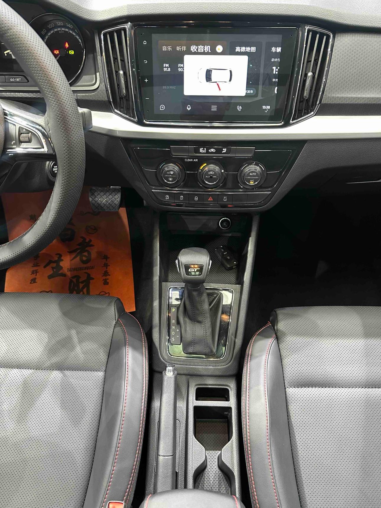Skoda GT 2022 thumb 8