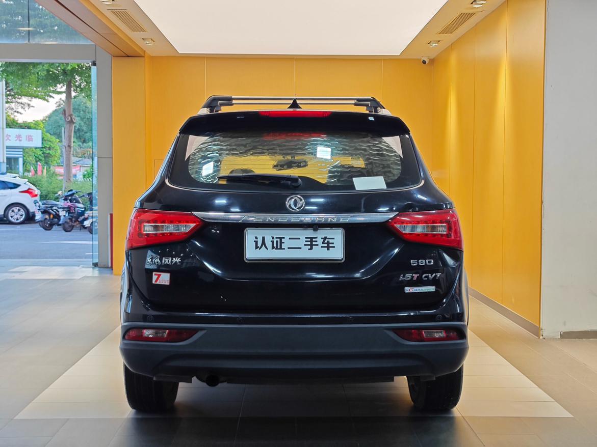 Dongfeng Fengon 580 2017 thumb 4