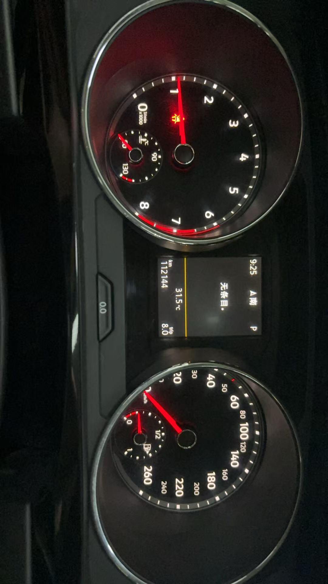 Volkswagen Tiguan 2017 thumb 7