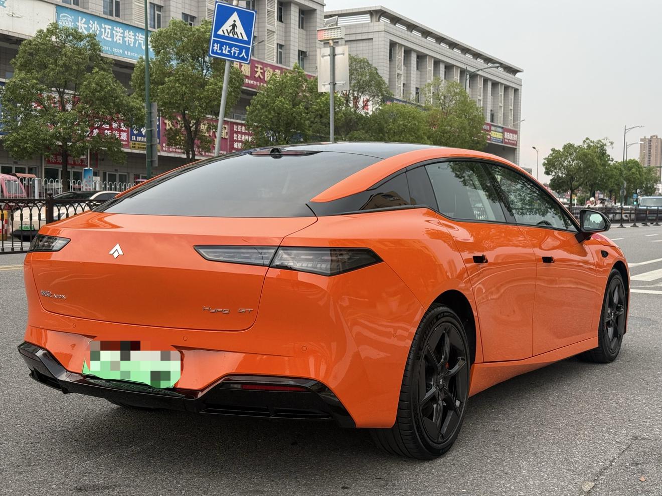 GAC Hyper GT 2024 thumb 12