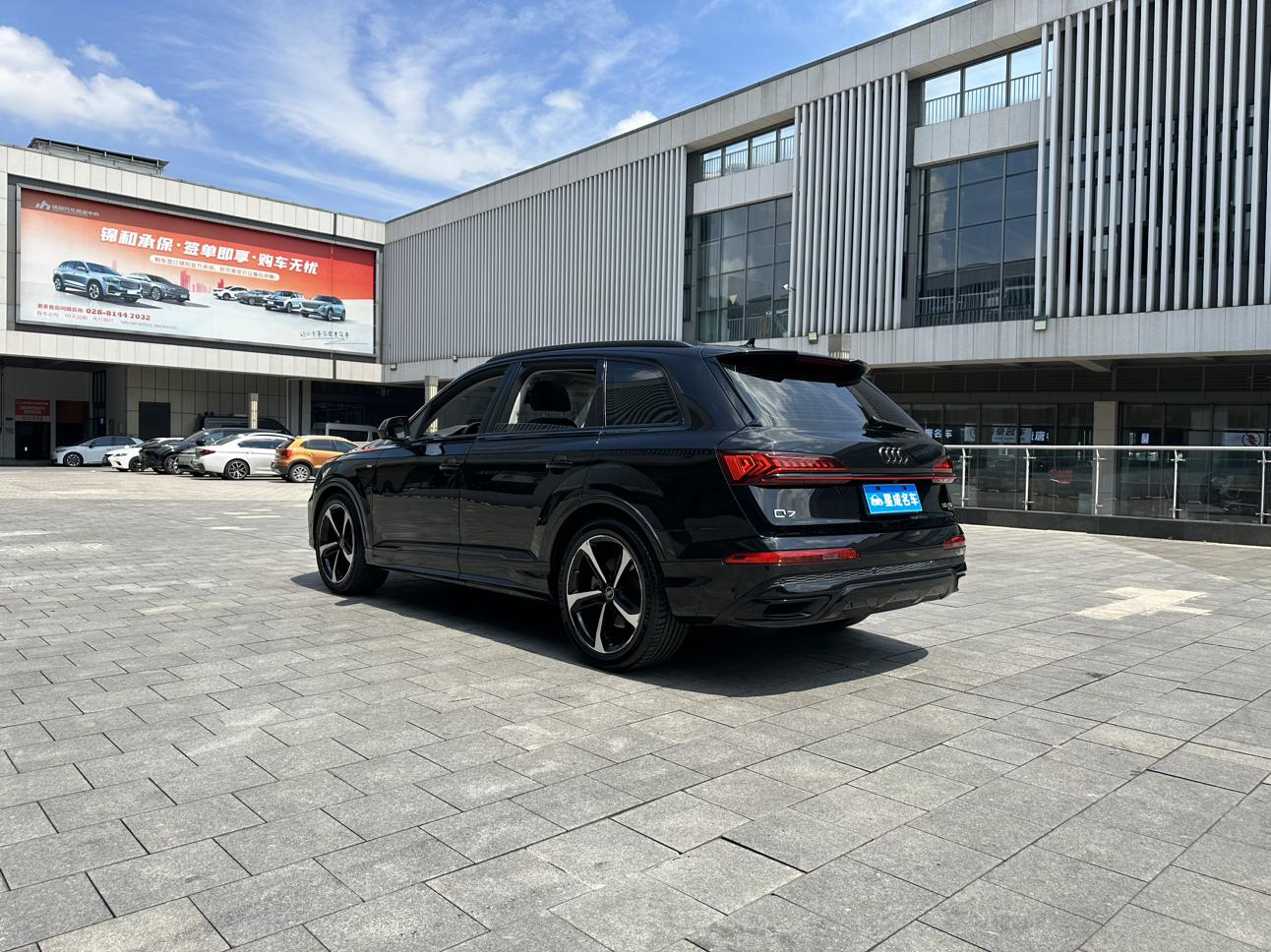 Audi Q7 2021 thumb 2