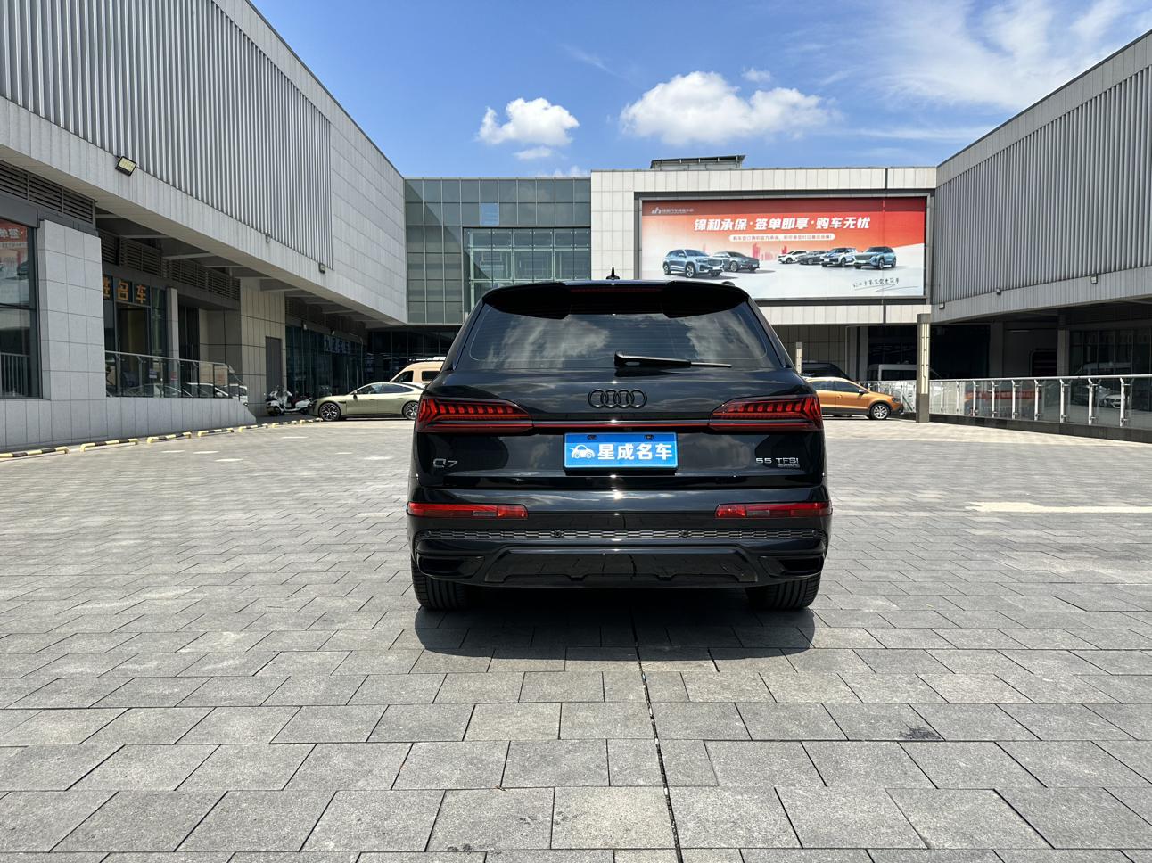 Audi Q7 2021 thumb 3