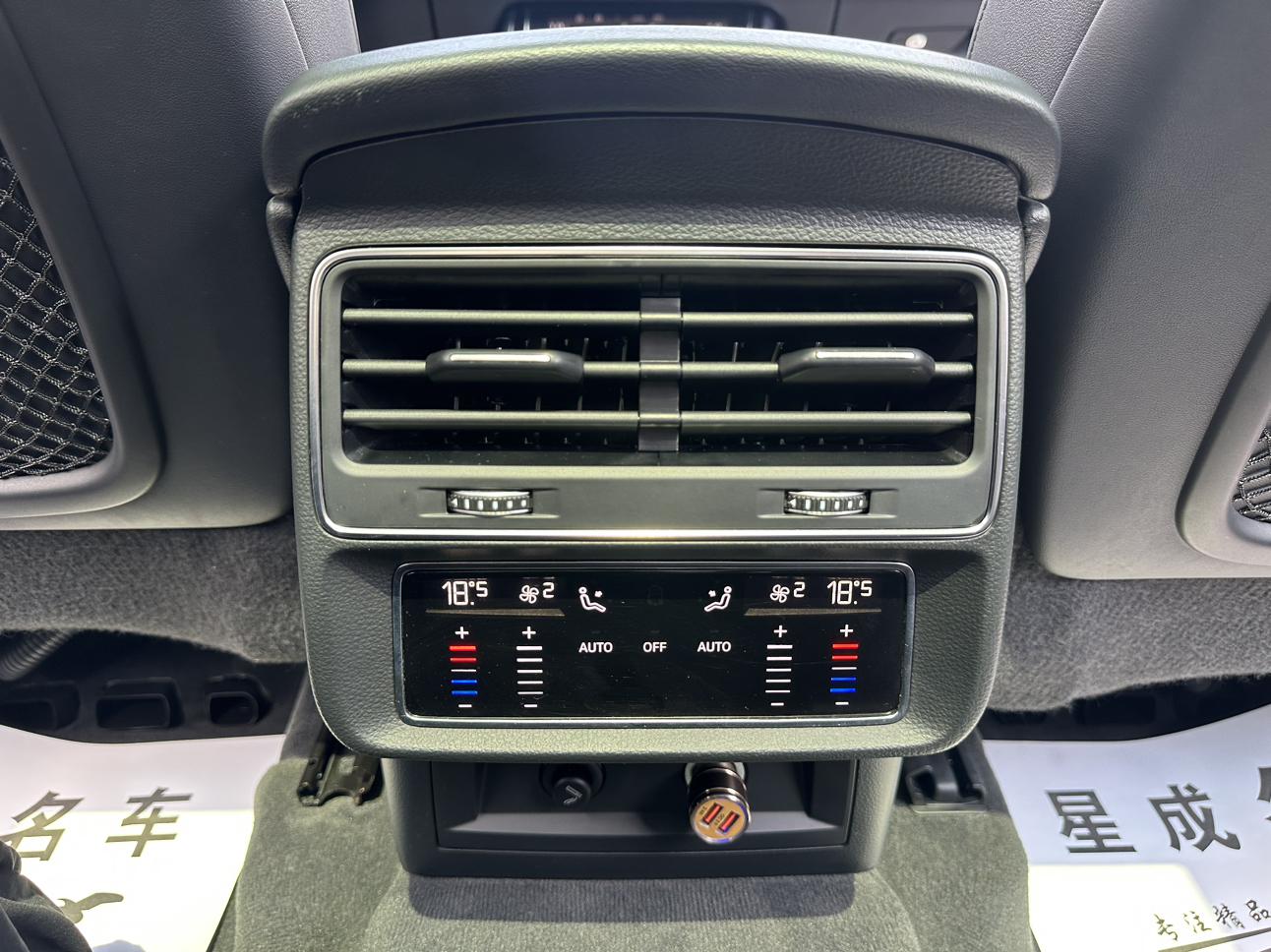 Audi Q7 2021 thumb 6