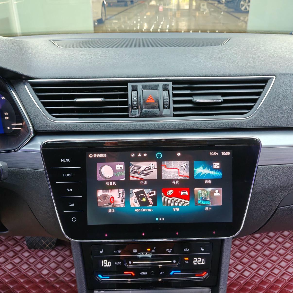 Skoda Su Pai 2023 thumb 11
