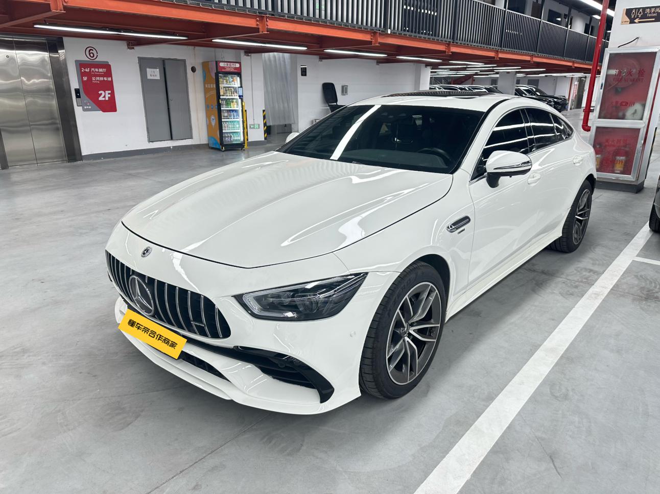 Mercedes-Benz AMG GT 2019 thumb 11