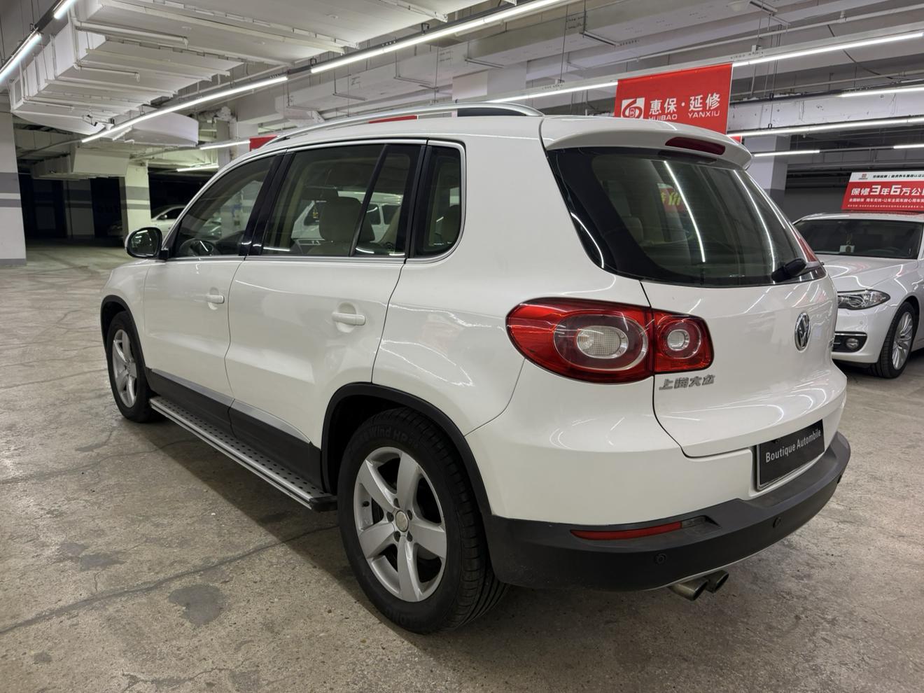 Volkswagen Tiguan 2010 thumb 2