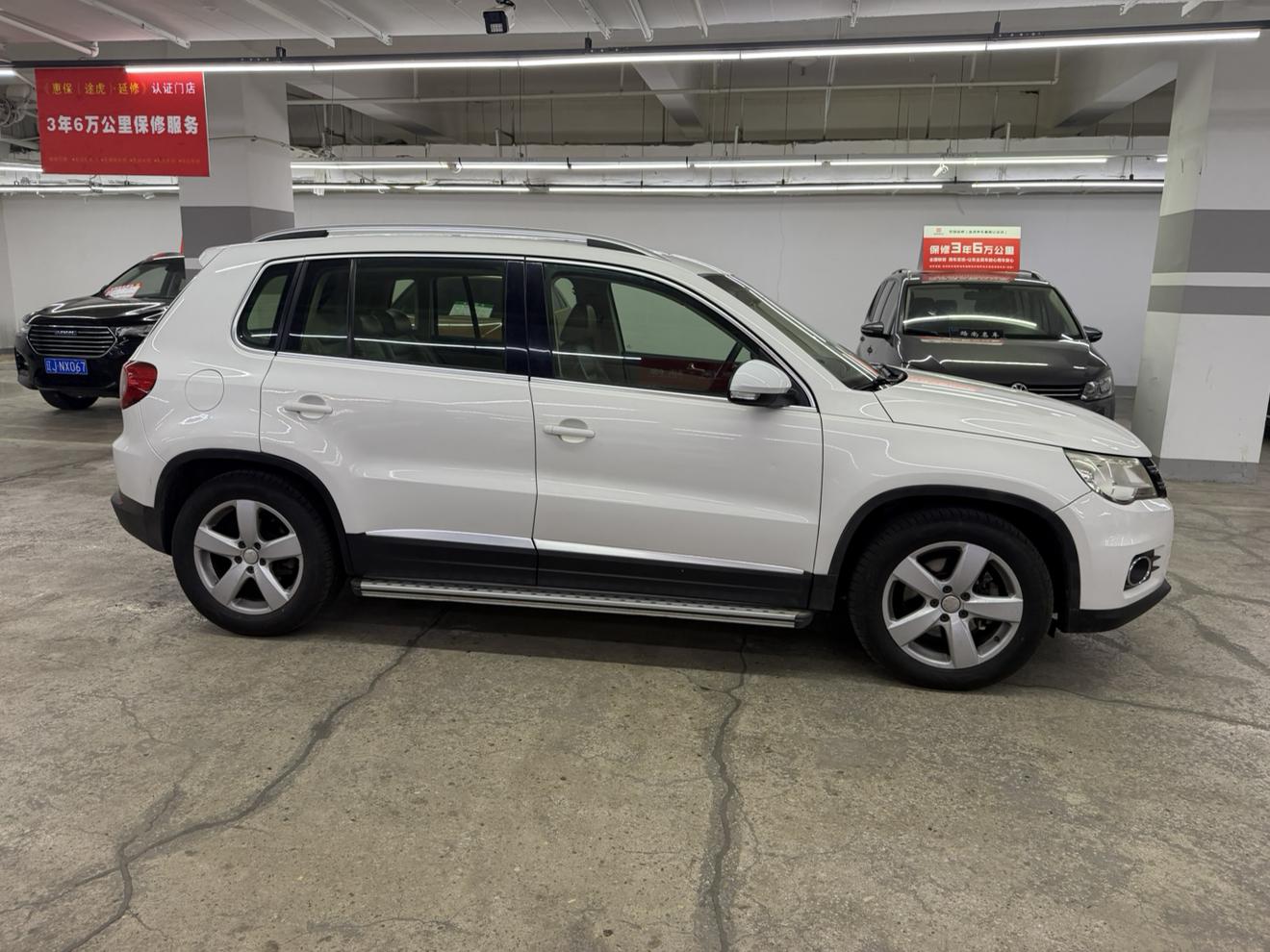 Volkswagen Tiguan 2010 thumb 5