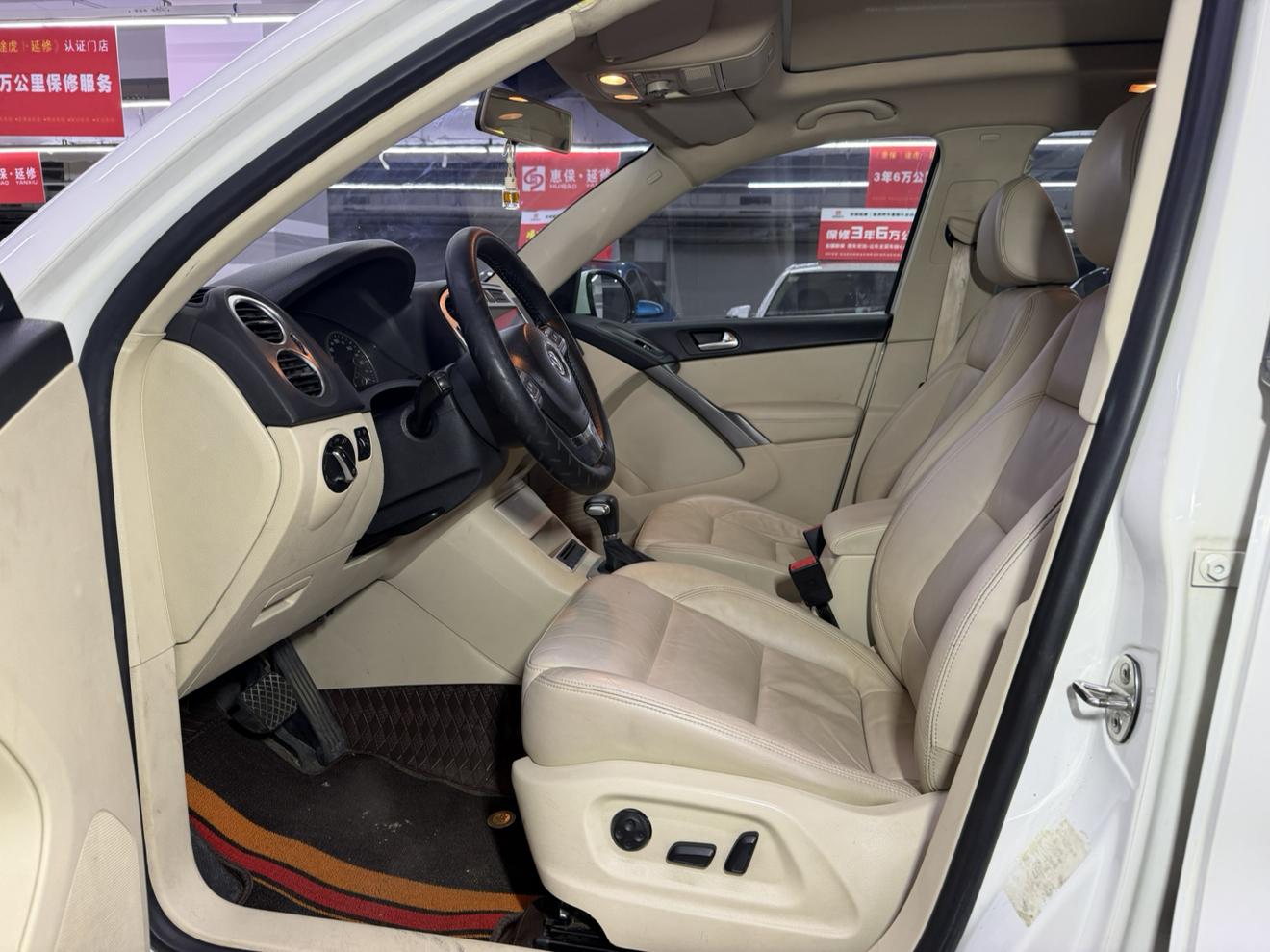 Volkswagen Tiguan 2010 thumb 10