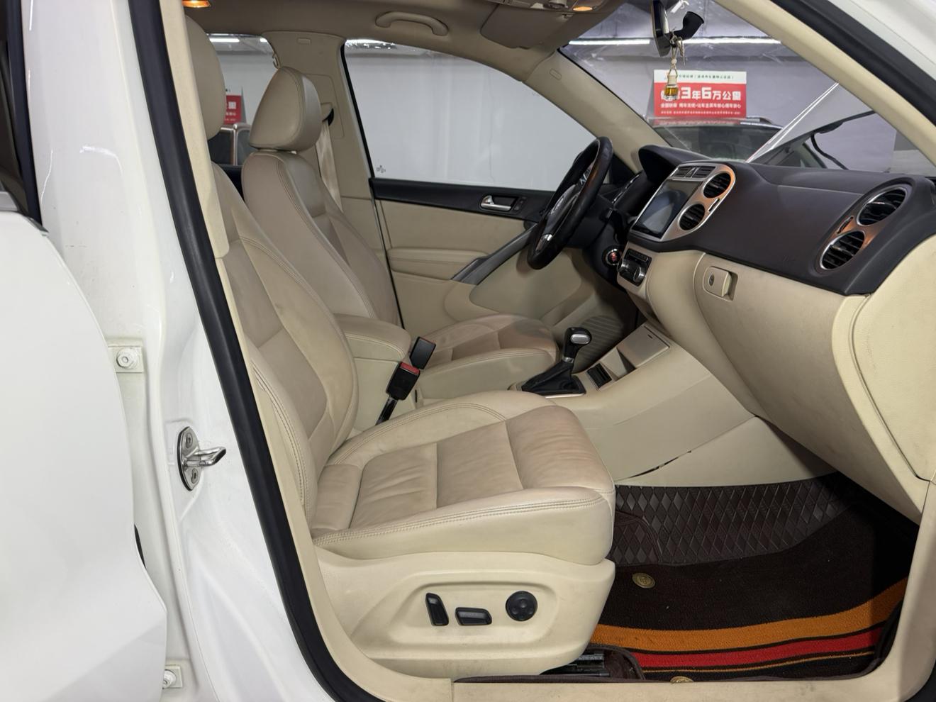 Volkswagen Tiguan 2010 thumb 11