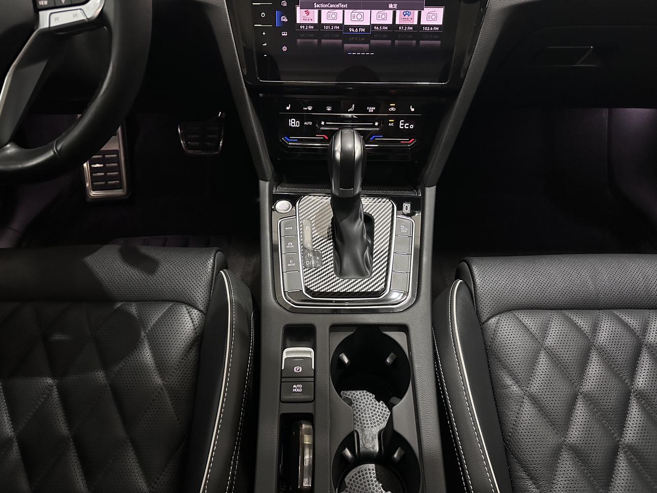 Volkswagen Magotan PHEV 2022 thumb 6