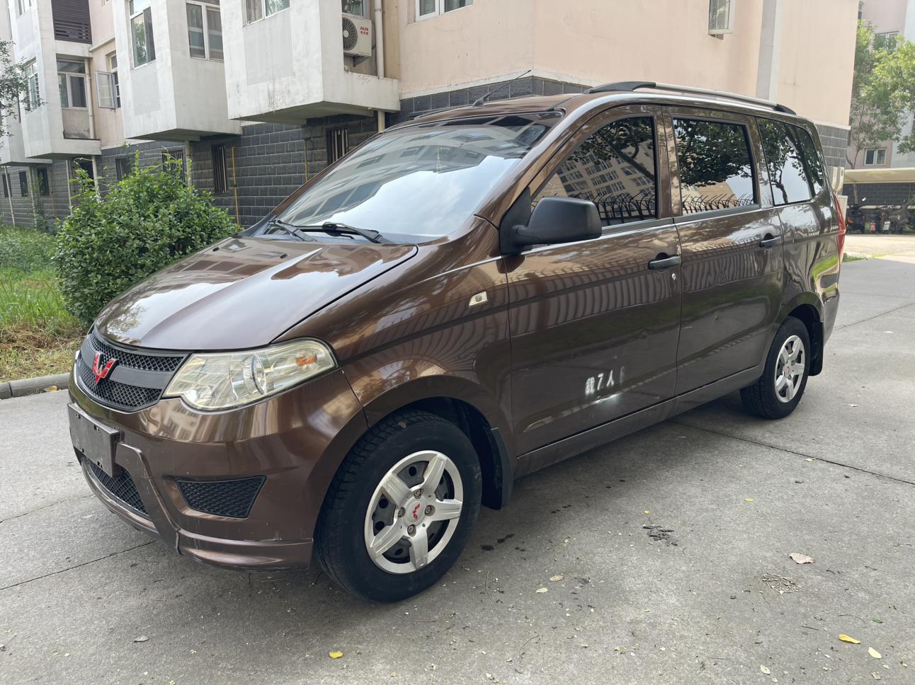 Wuling Hong Guang 2015 thumb 8