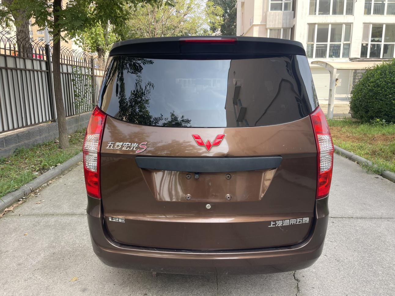 Wuling Hong Guang 2015 thumb 12