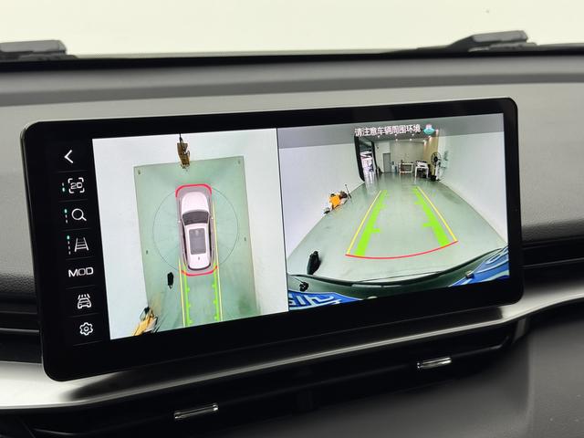 Haval H6 2024 thumb 8