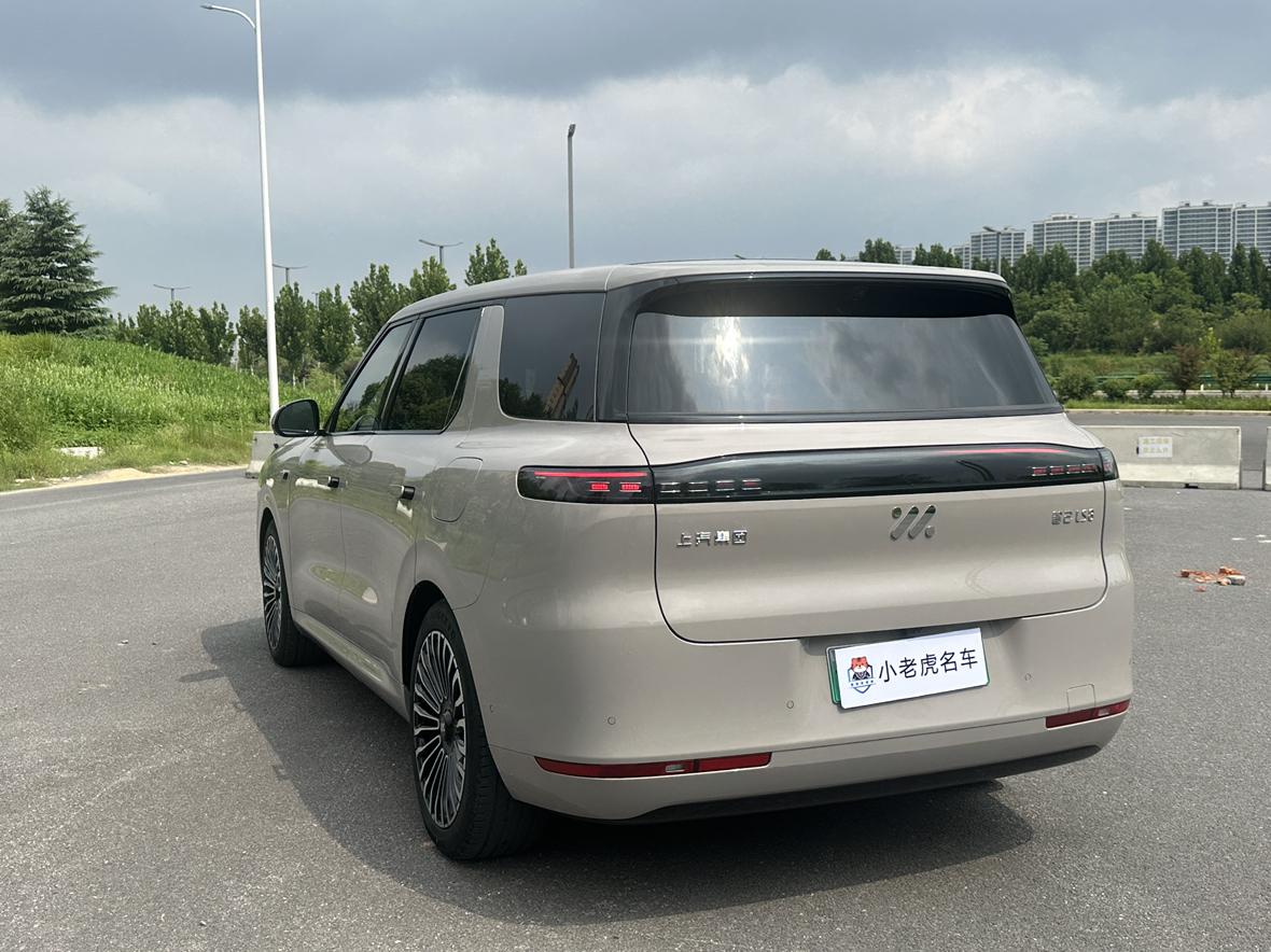 IM Motors (Zhiji) LS8 2026 thumb 2