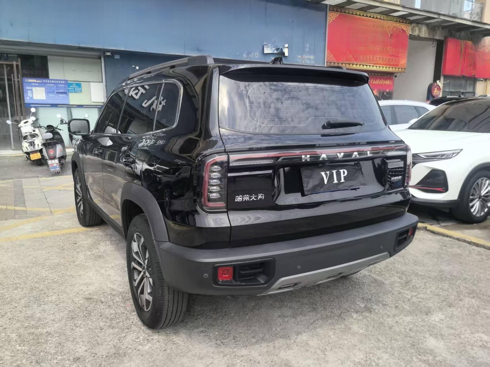 Haval Dargo 2024 thumb 2