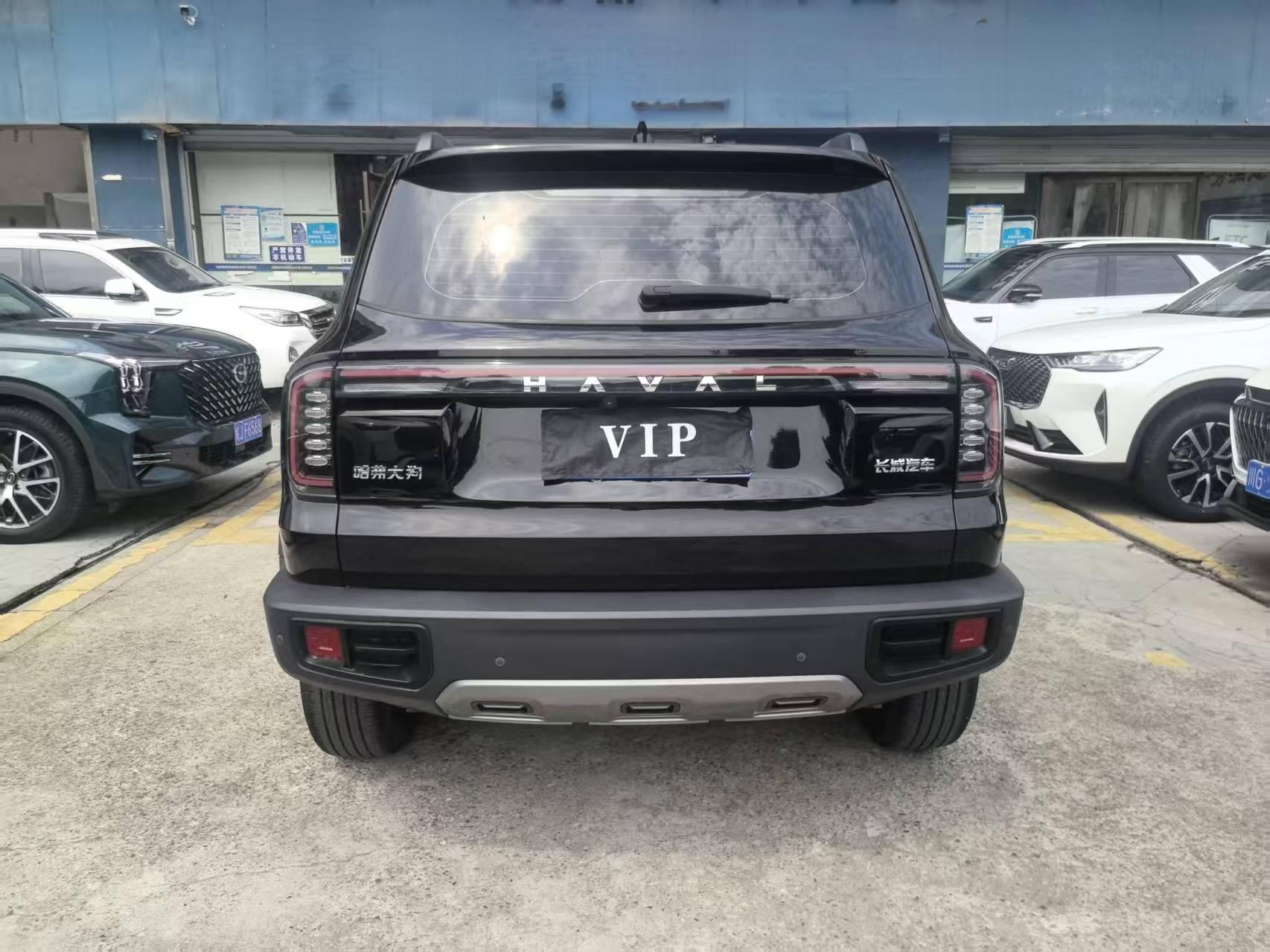 Haval Dargo 2024 thumb 3