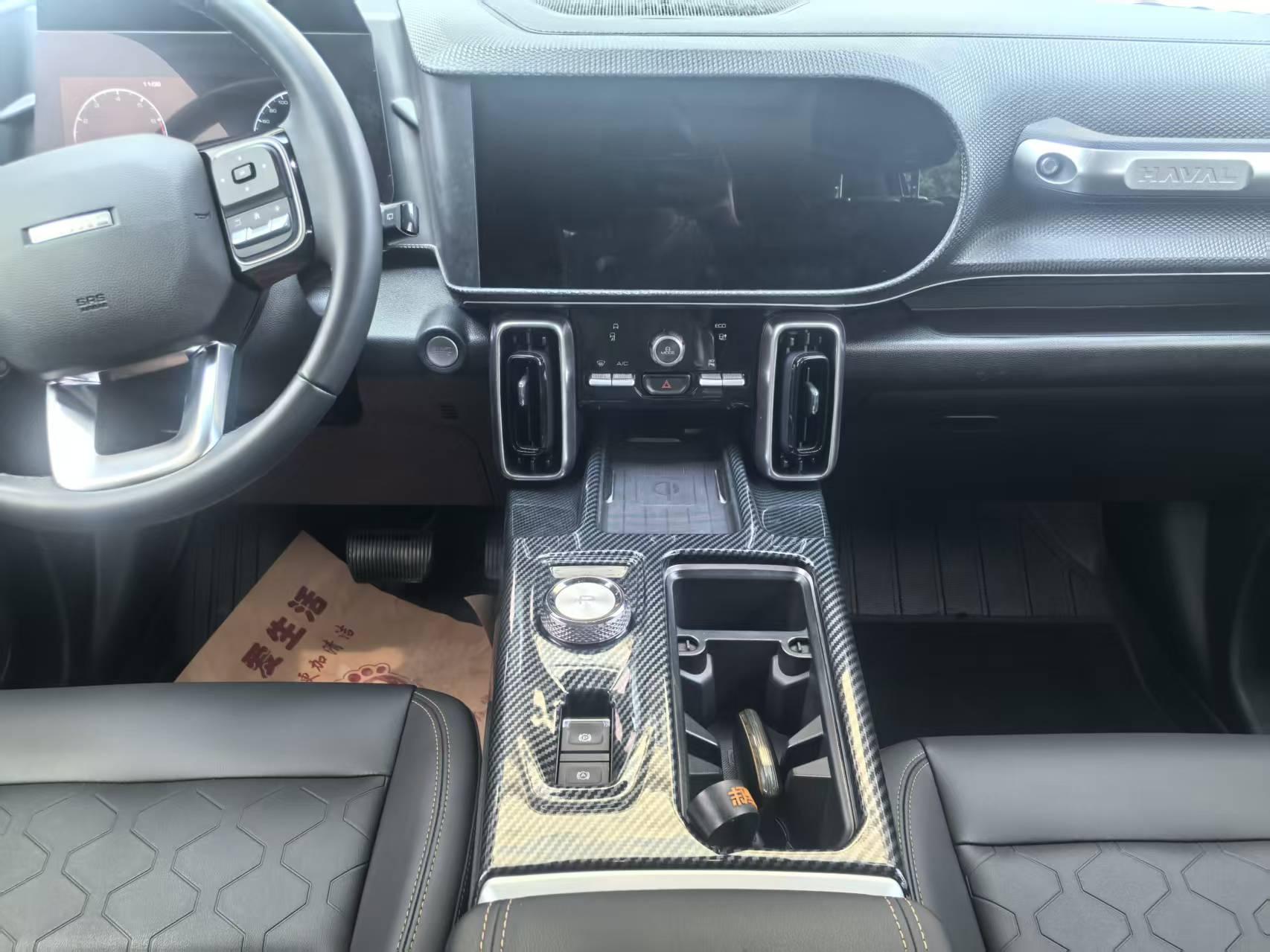 Haval Dargo 2024 thumb 7