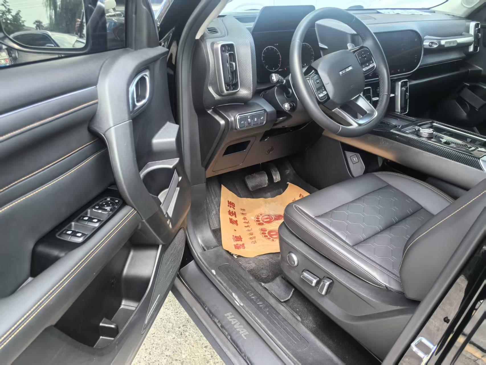 Haval Dargo 2024 thumb 12