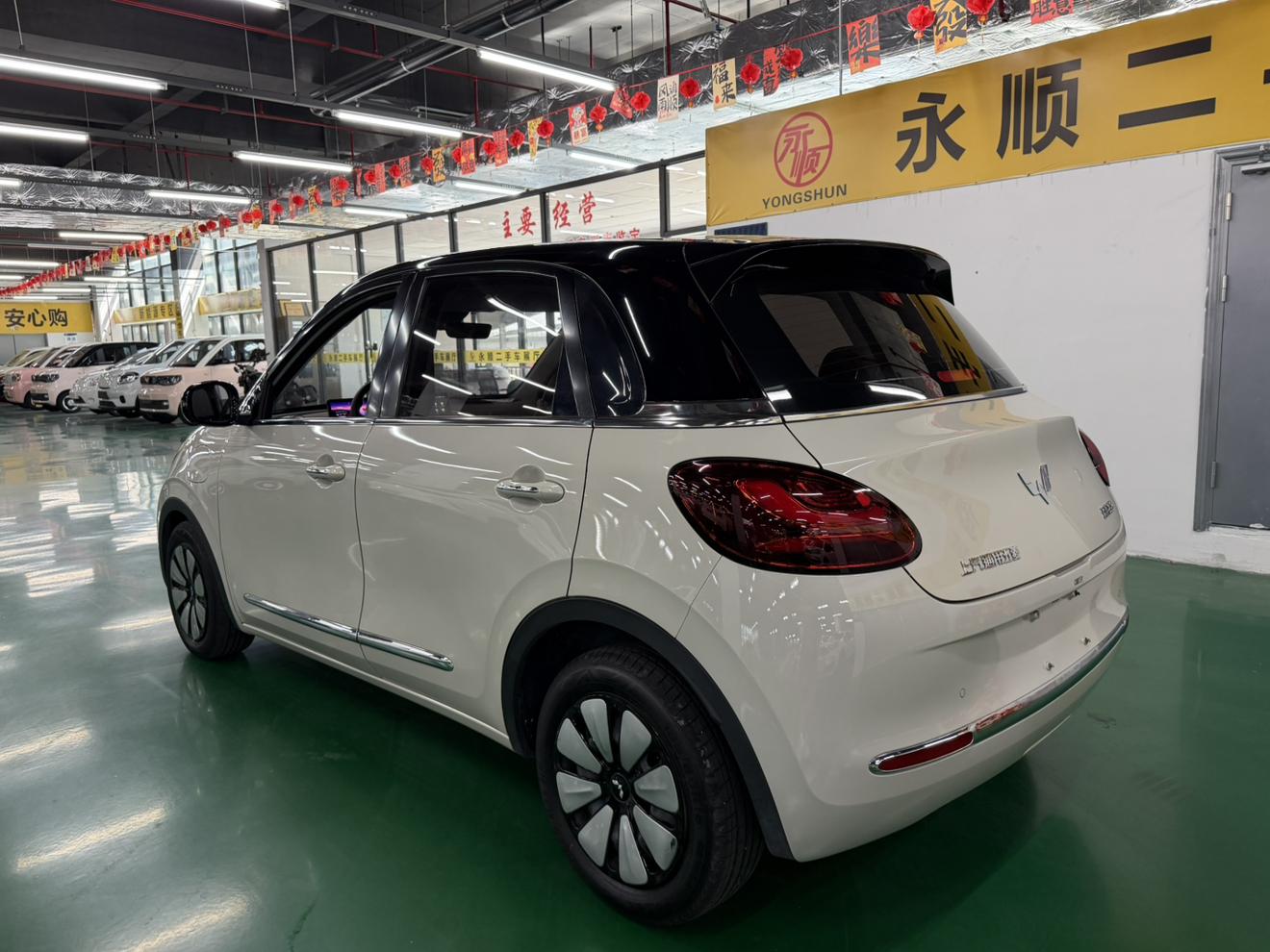 Wuling Bin Guo 2023 thumb 3