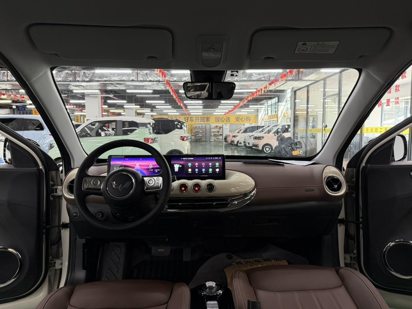 Wuling Bin Guo 2023 thumb 6