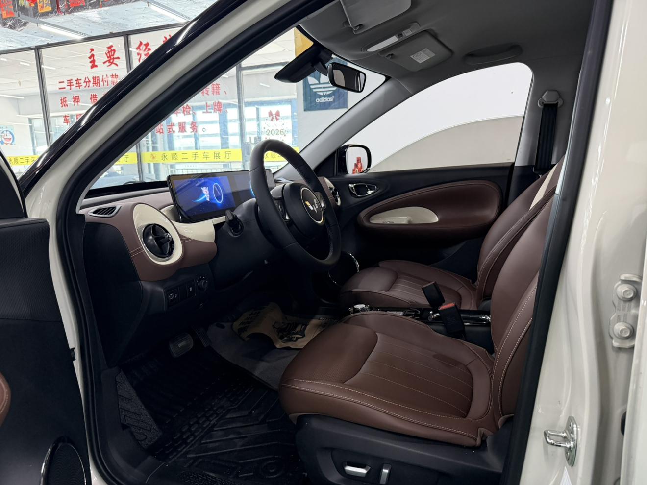 Wuling Bin Guo 2023 thumb 7