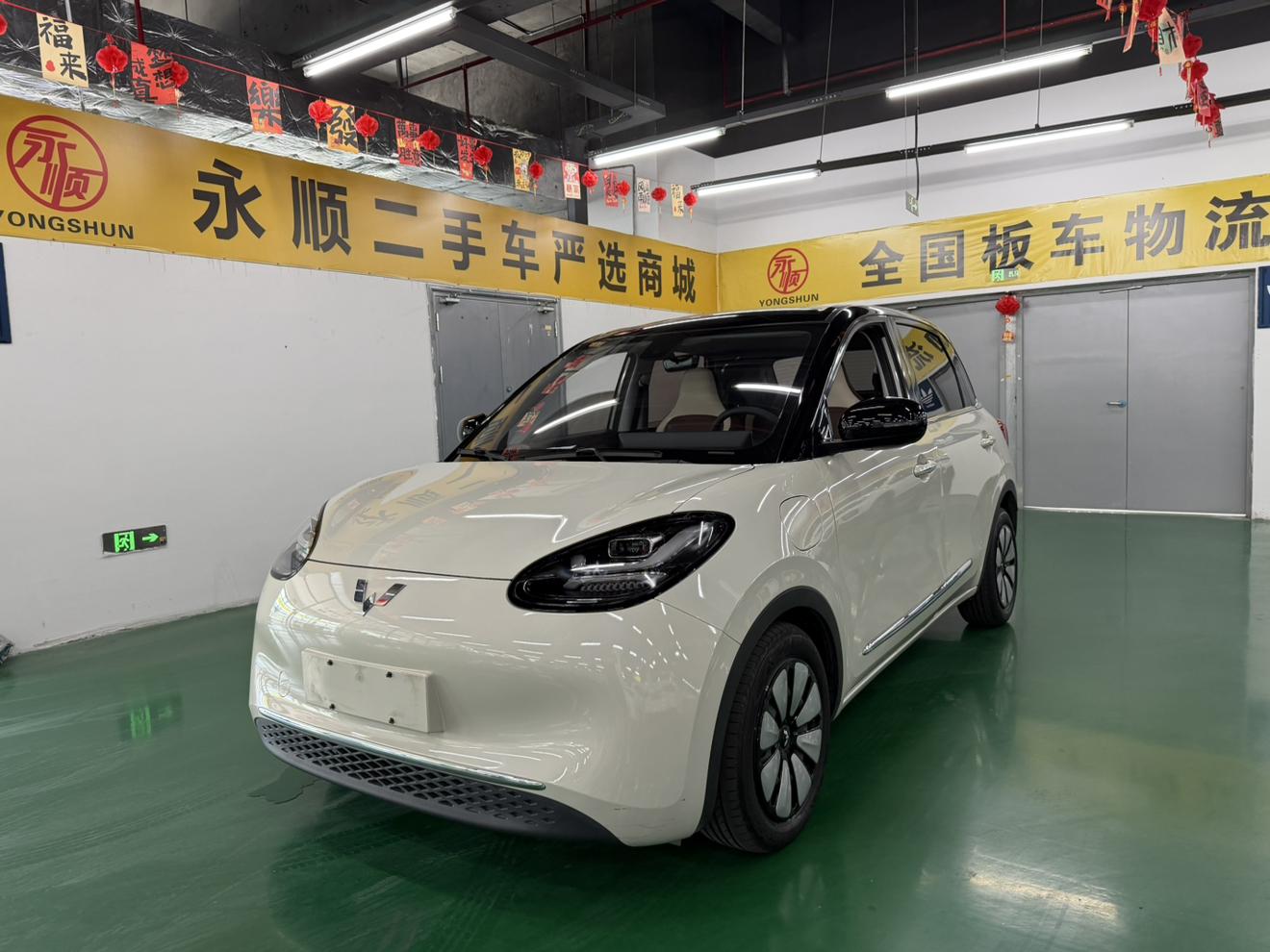 Wuling Bin Guo 2023 thumb 9