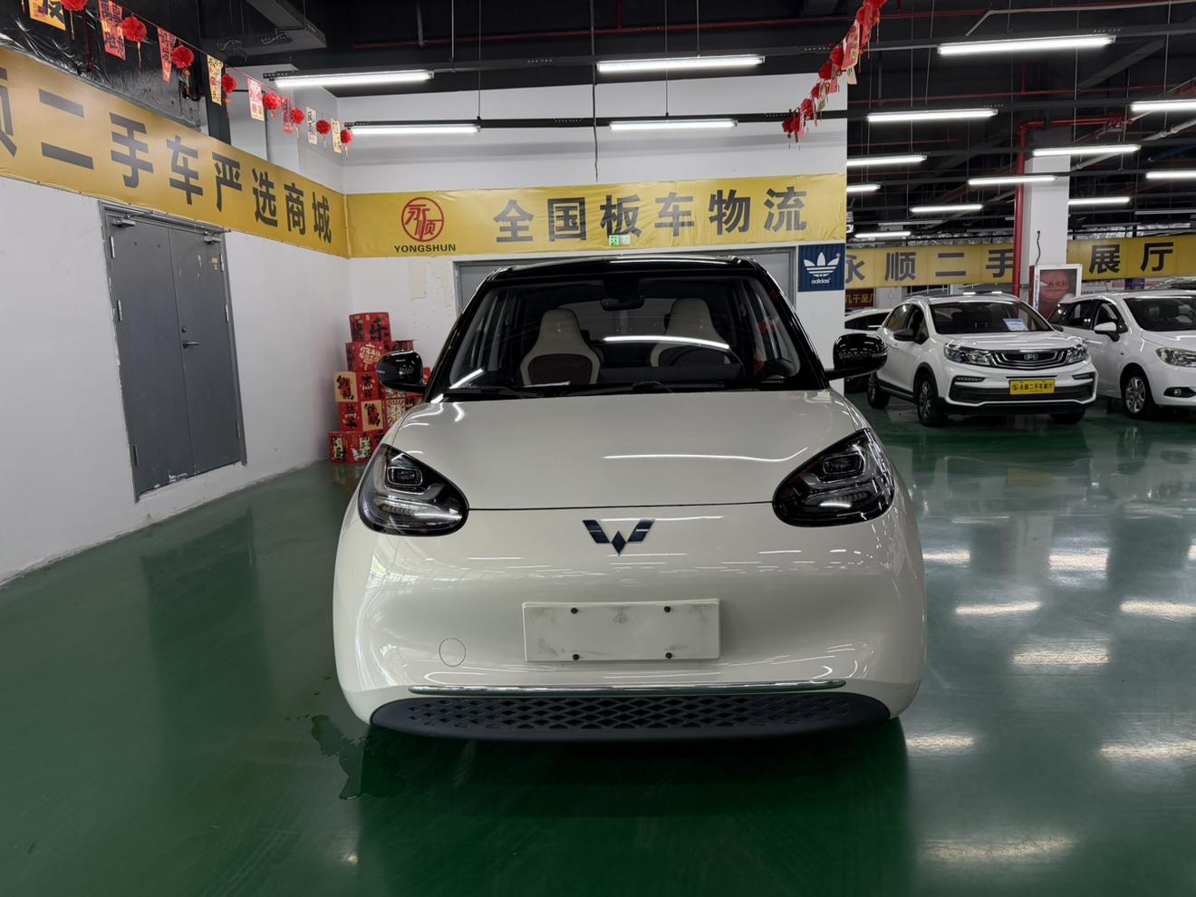 Wuling Bin Guo 2023 thumb 10