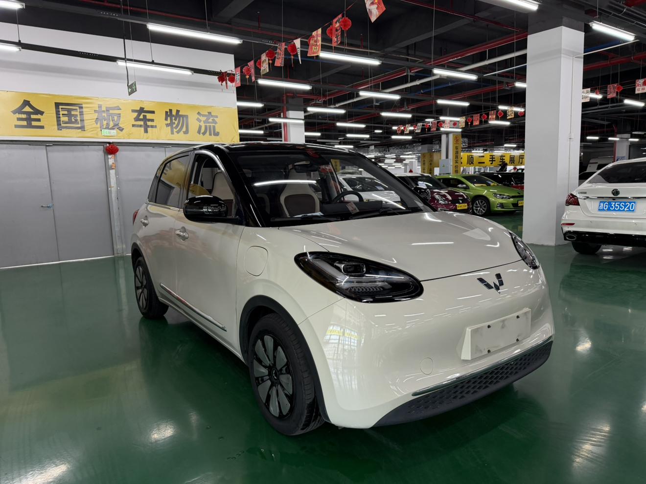 Wuling Bin Guo 2023 thumb 11