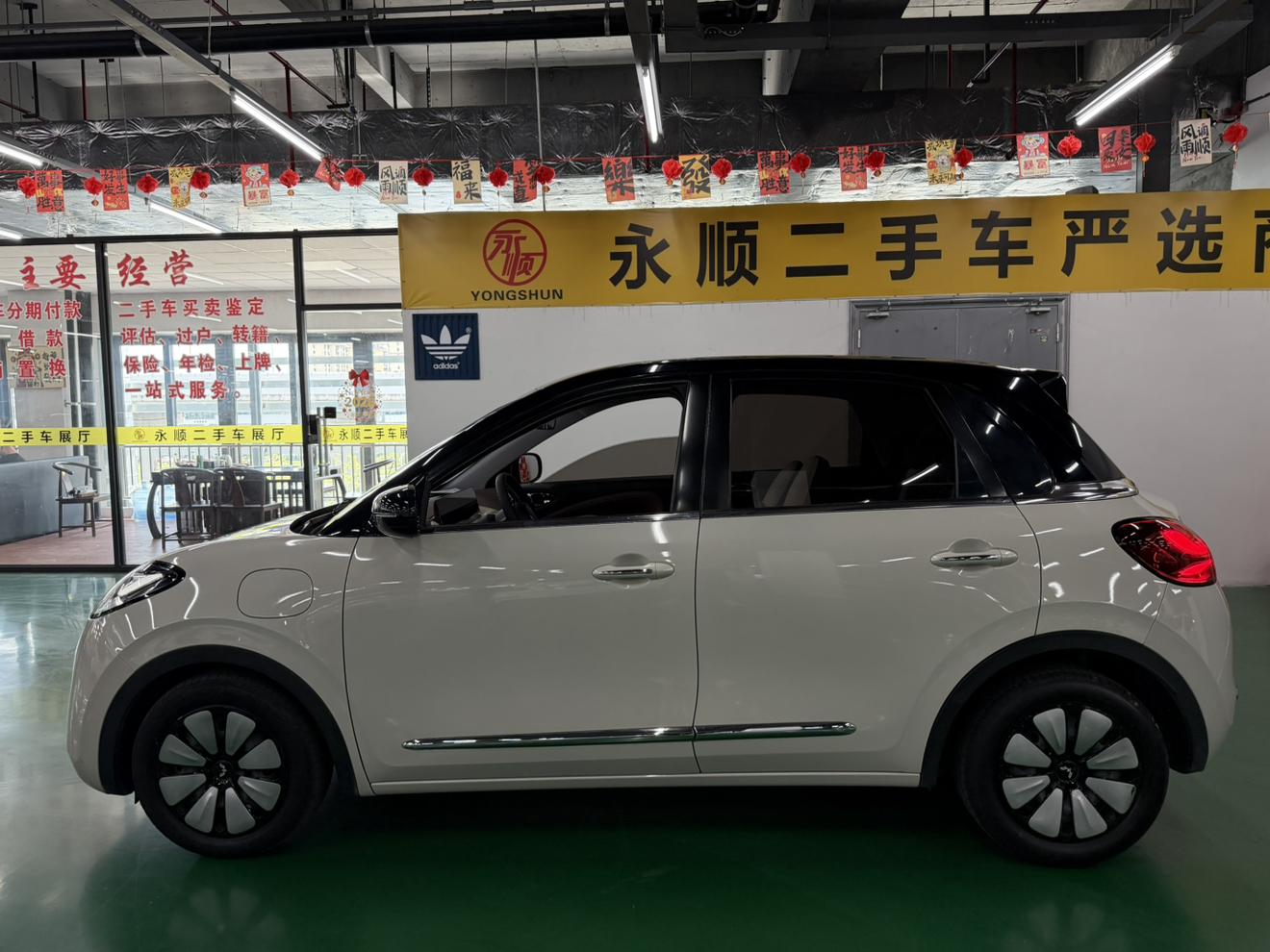Wuling Bin Guo 2023 thumb 12